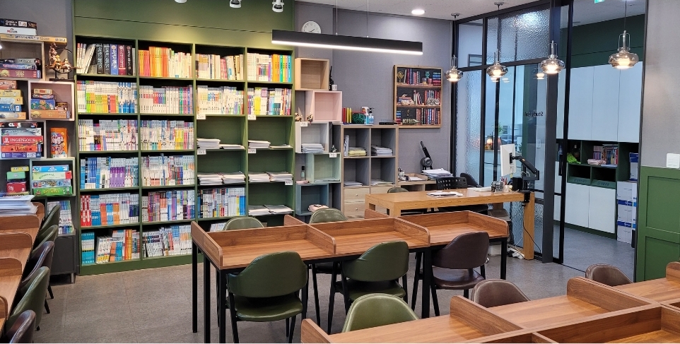 수학귀신학원