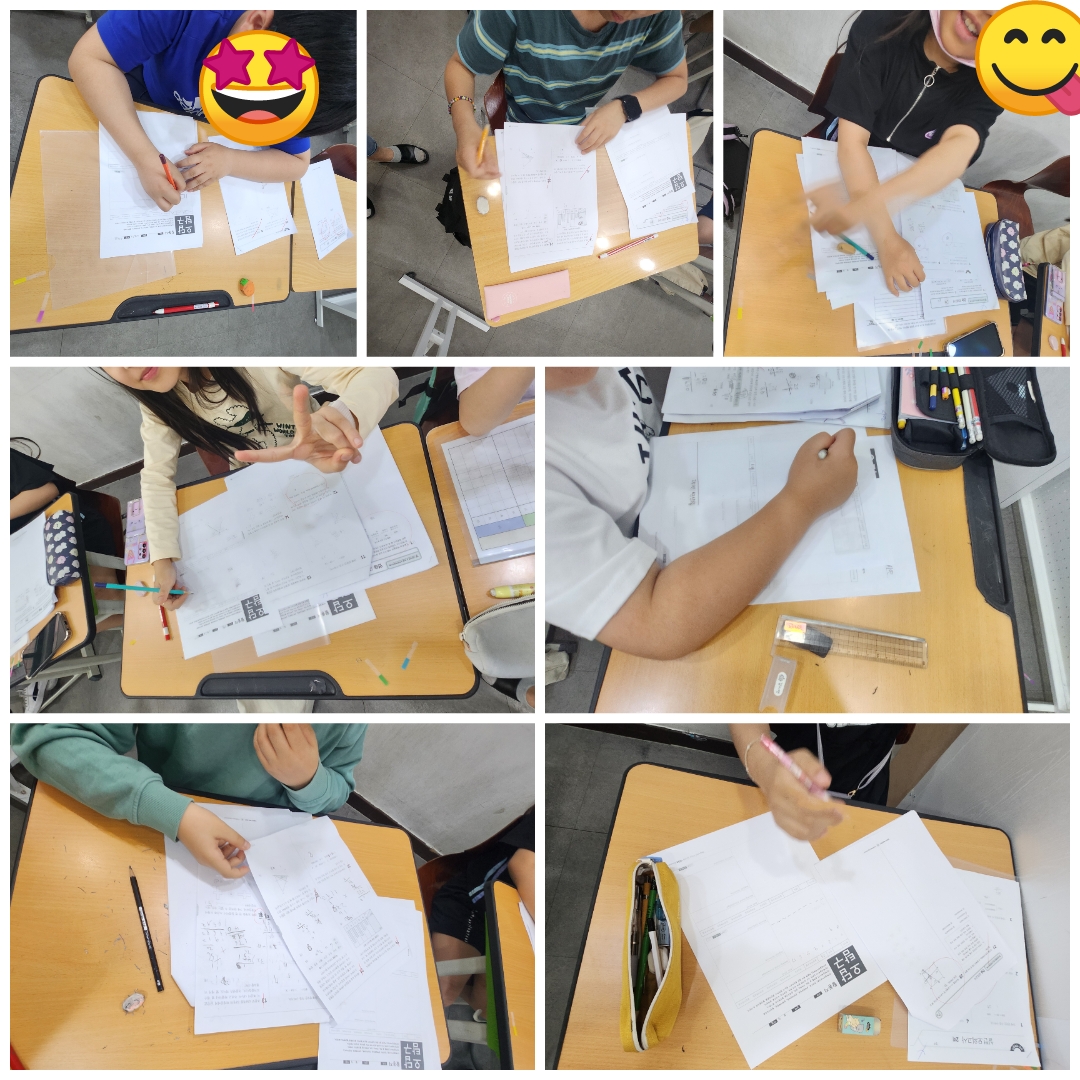 사고력수학 수학의숲 영재센터