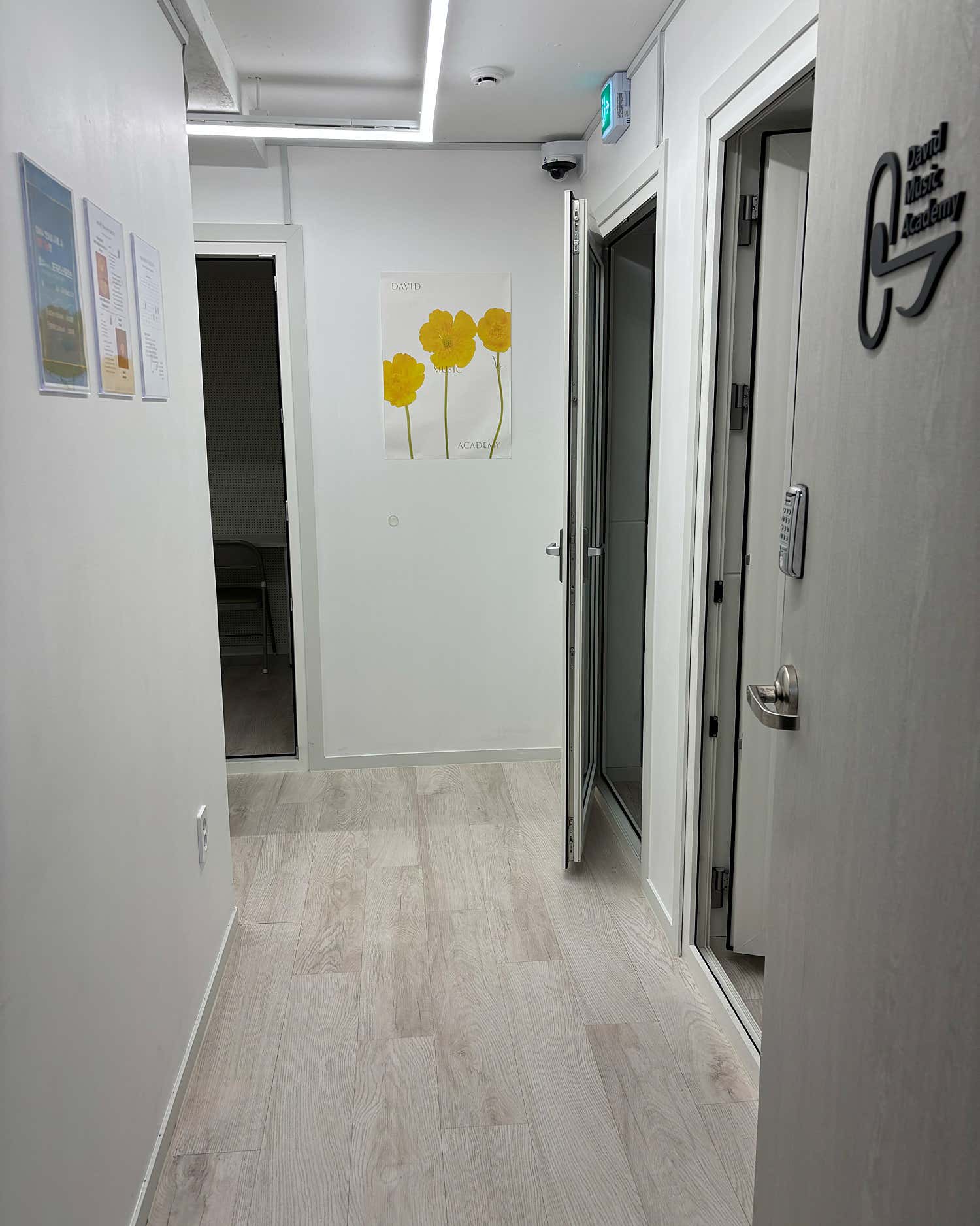 데이빗뮤직아카데미학원