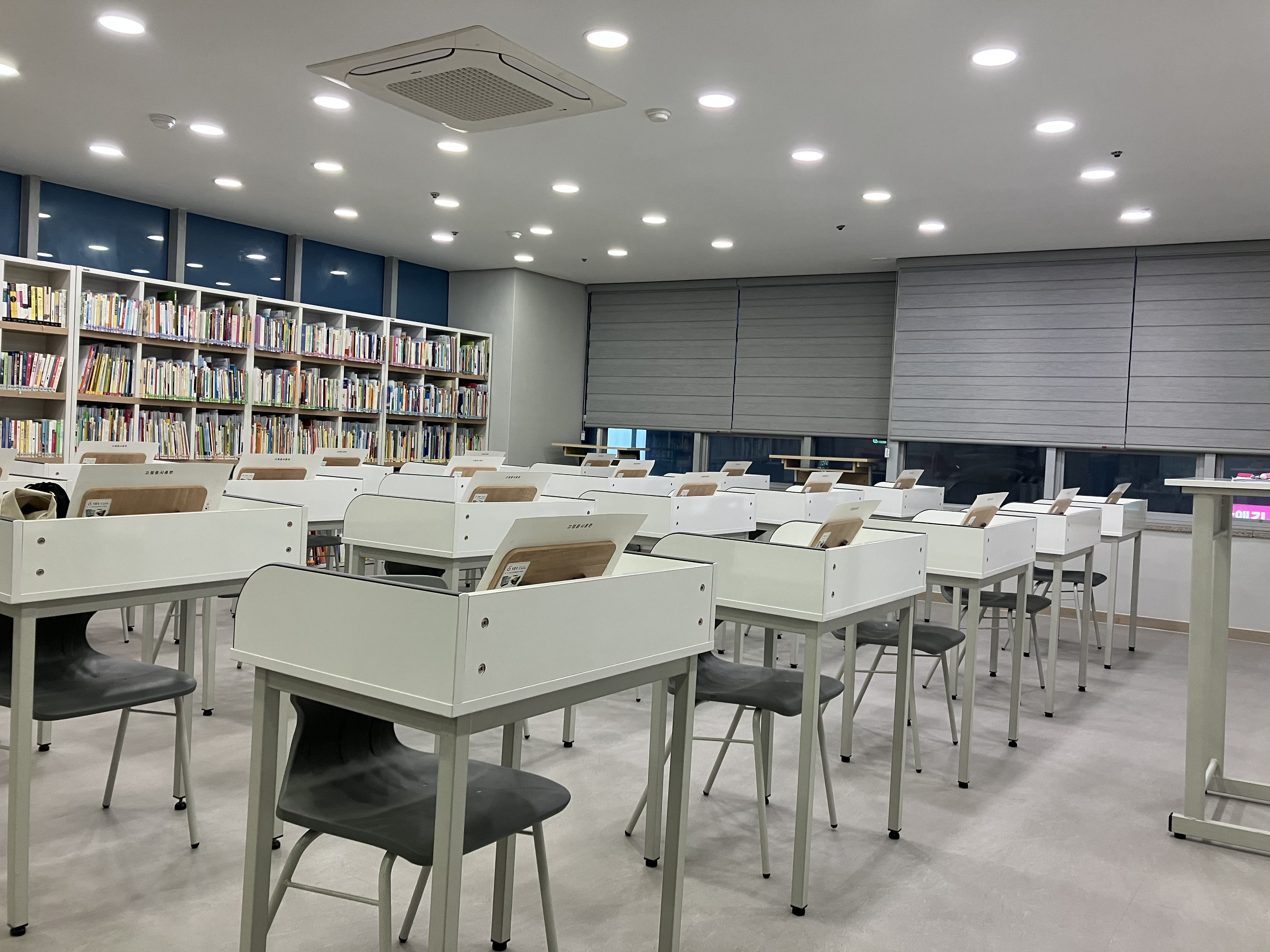 리드인독서논술국어학원