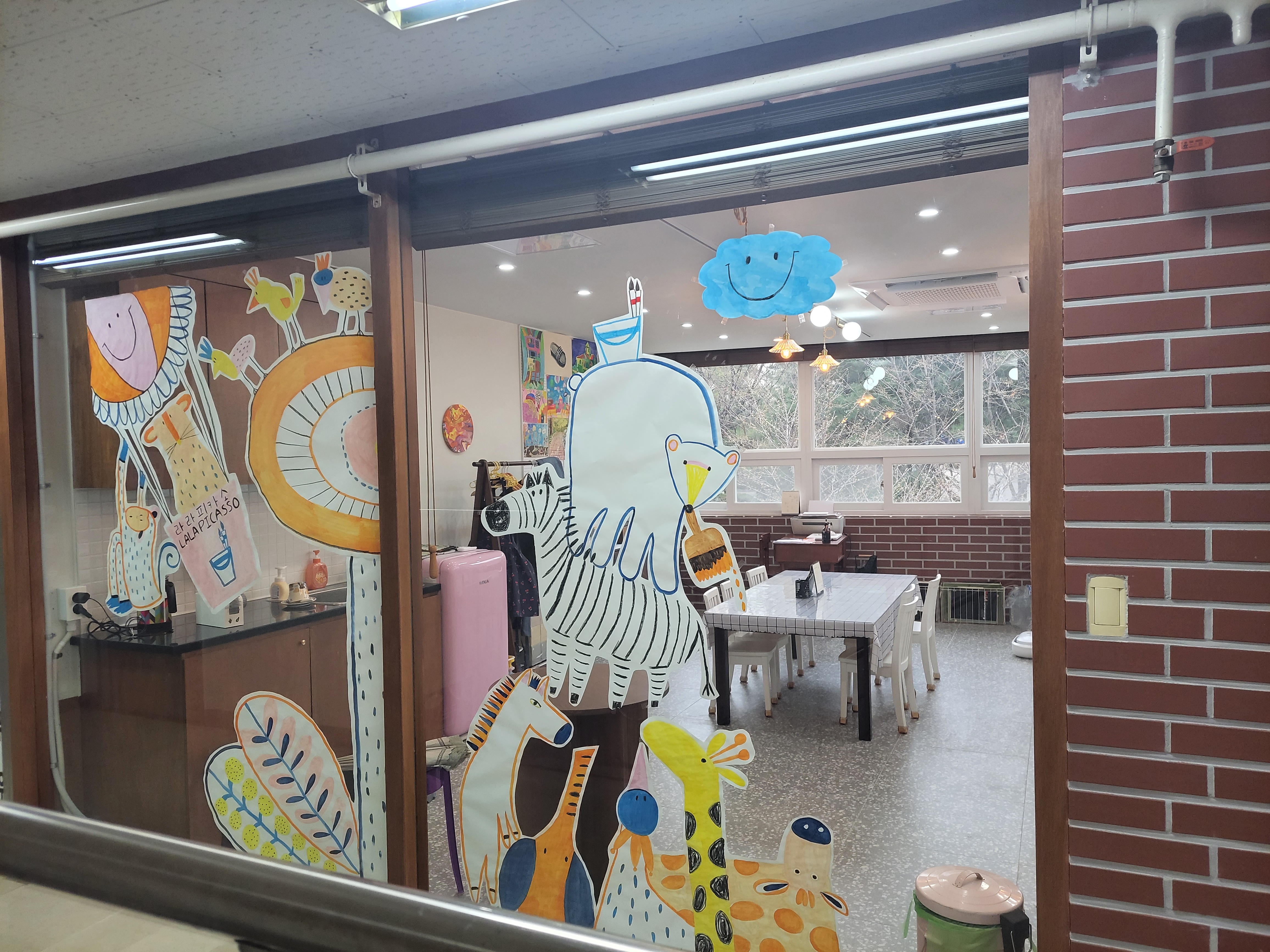 라라피카소미술교습소