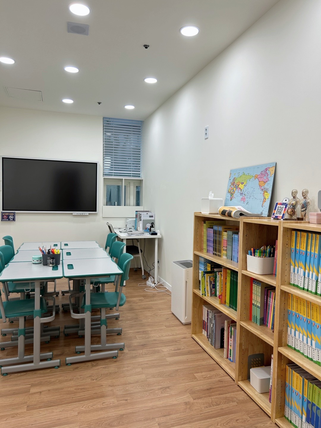 한우리 독서토론논술 용산산천교습소