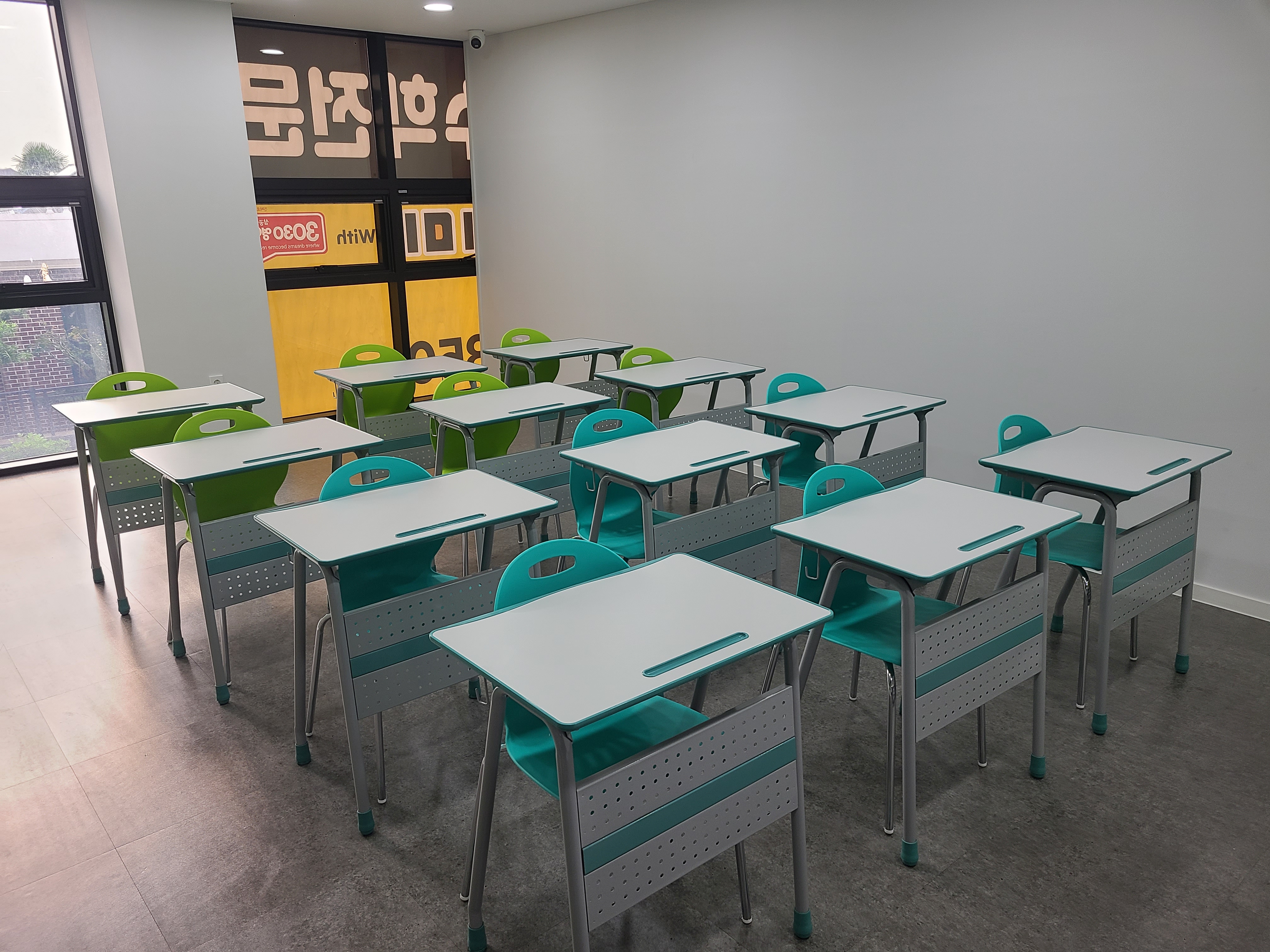 수아카데미 학원