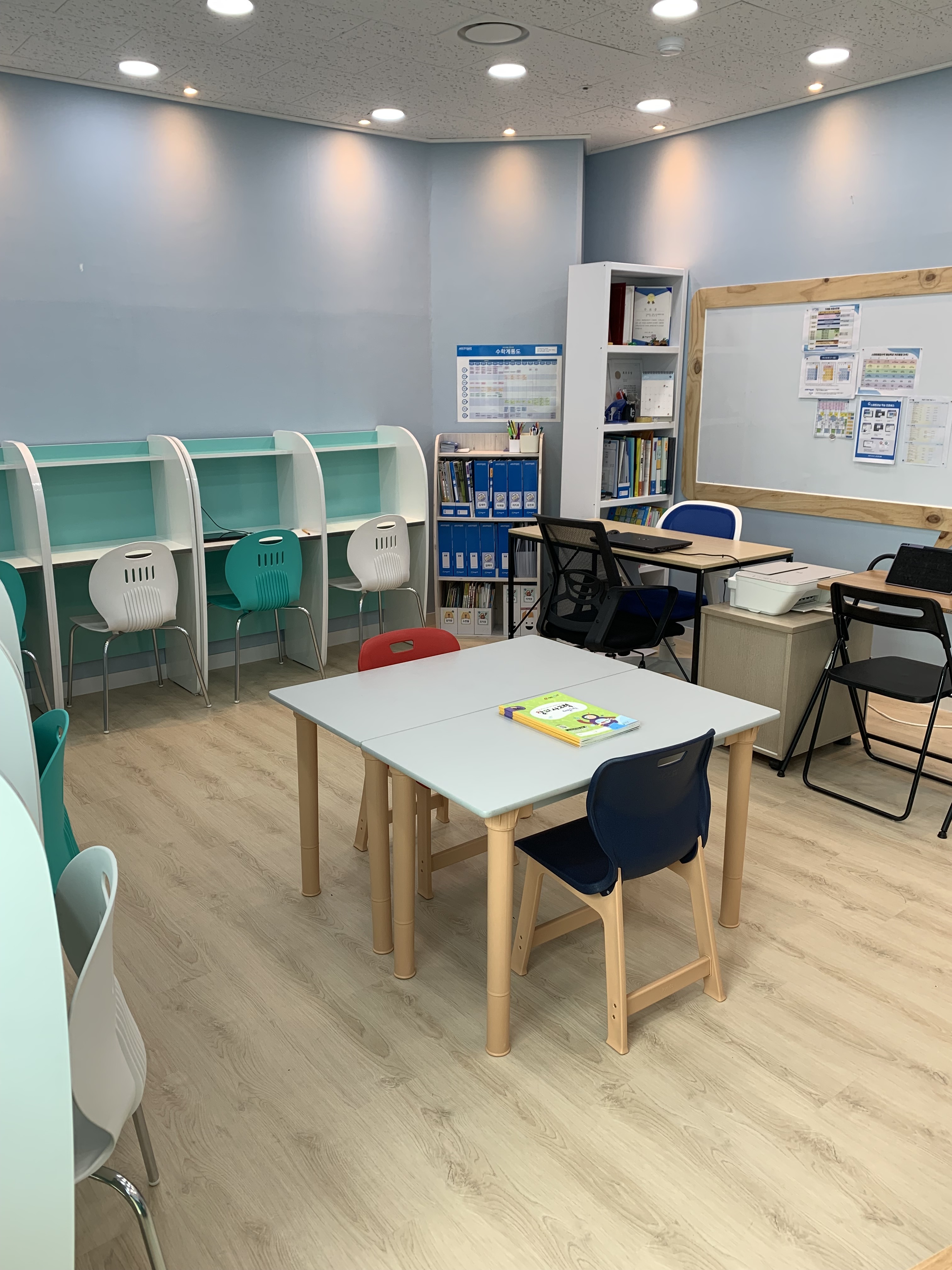 스마트해법수학 스마트해법영어 DMC역점