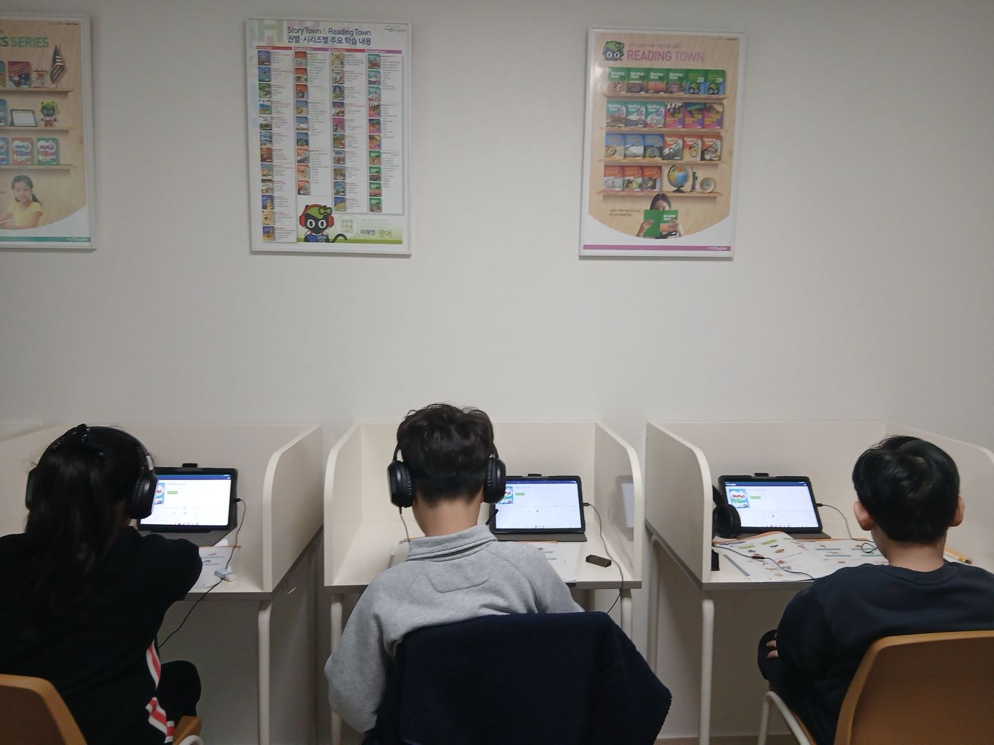 미래엔 영어 다산이편한자이점
