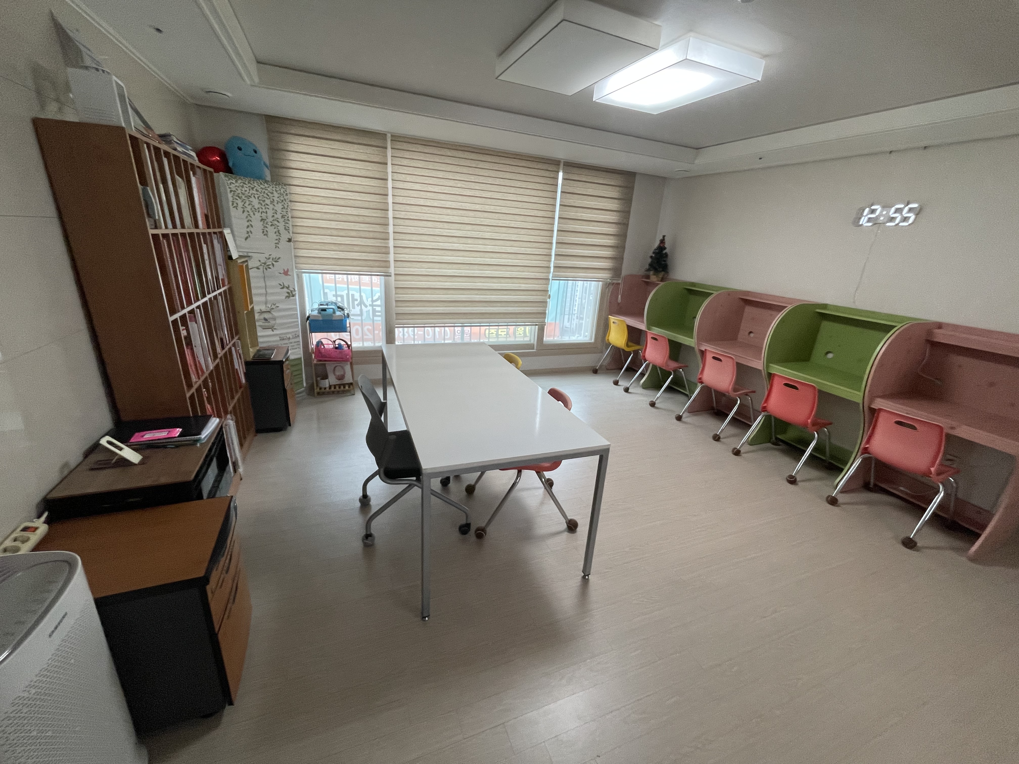 민락홈런 학습센타