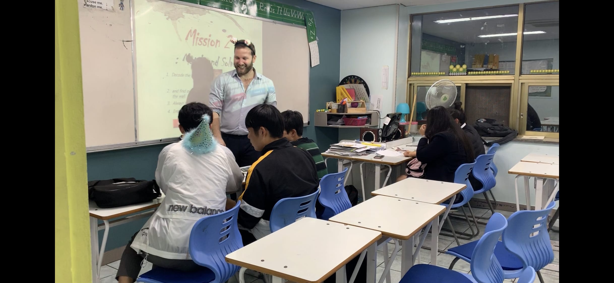 예일외국어학원