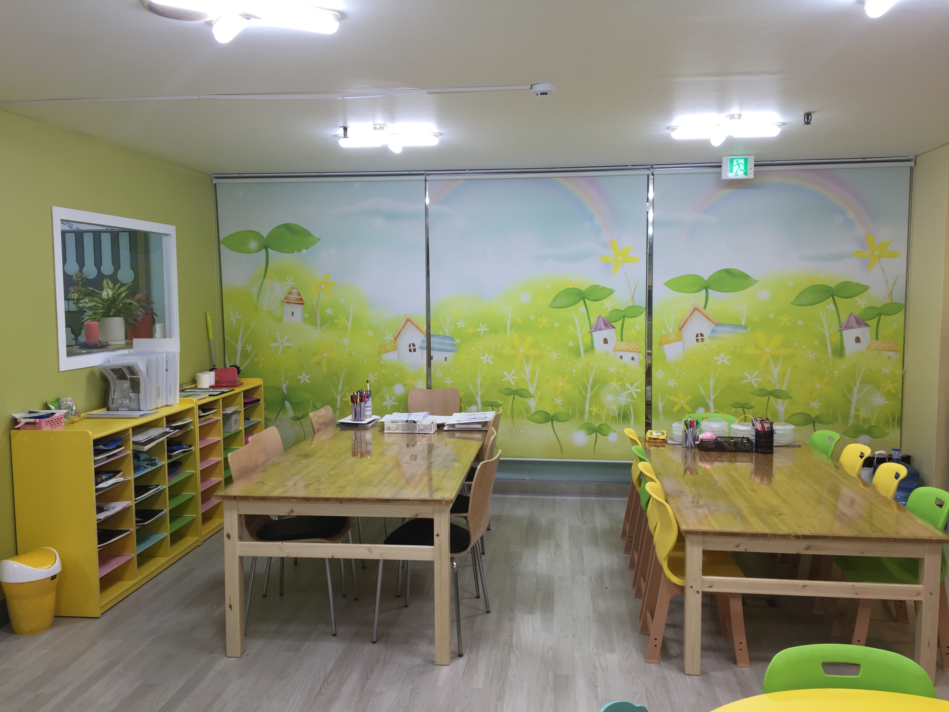 라움미술교습소