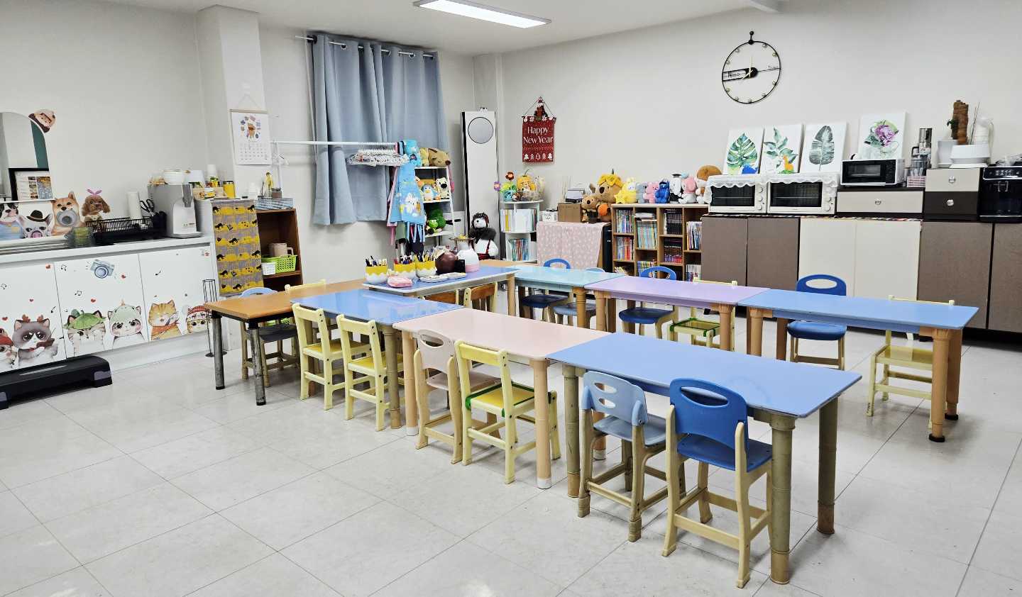 아이 미술학원