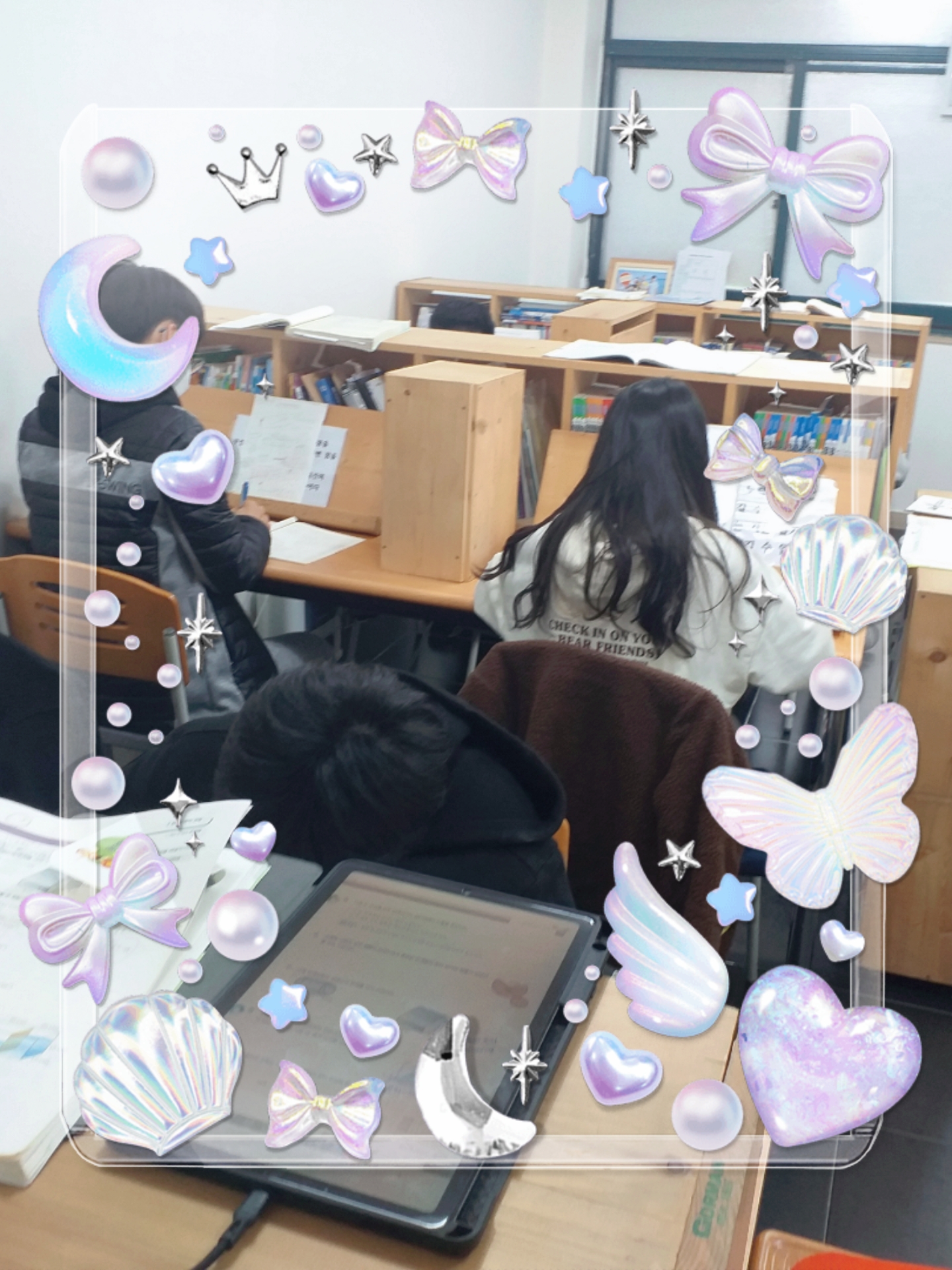 정태광 수학교습소
