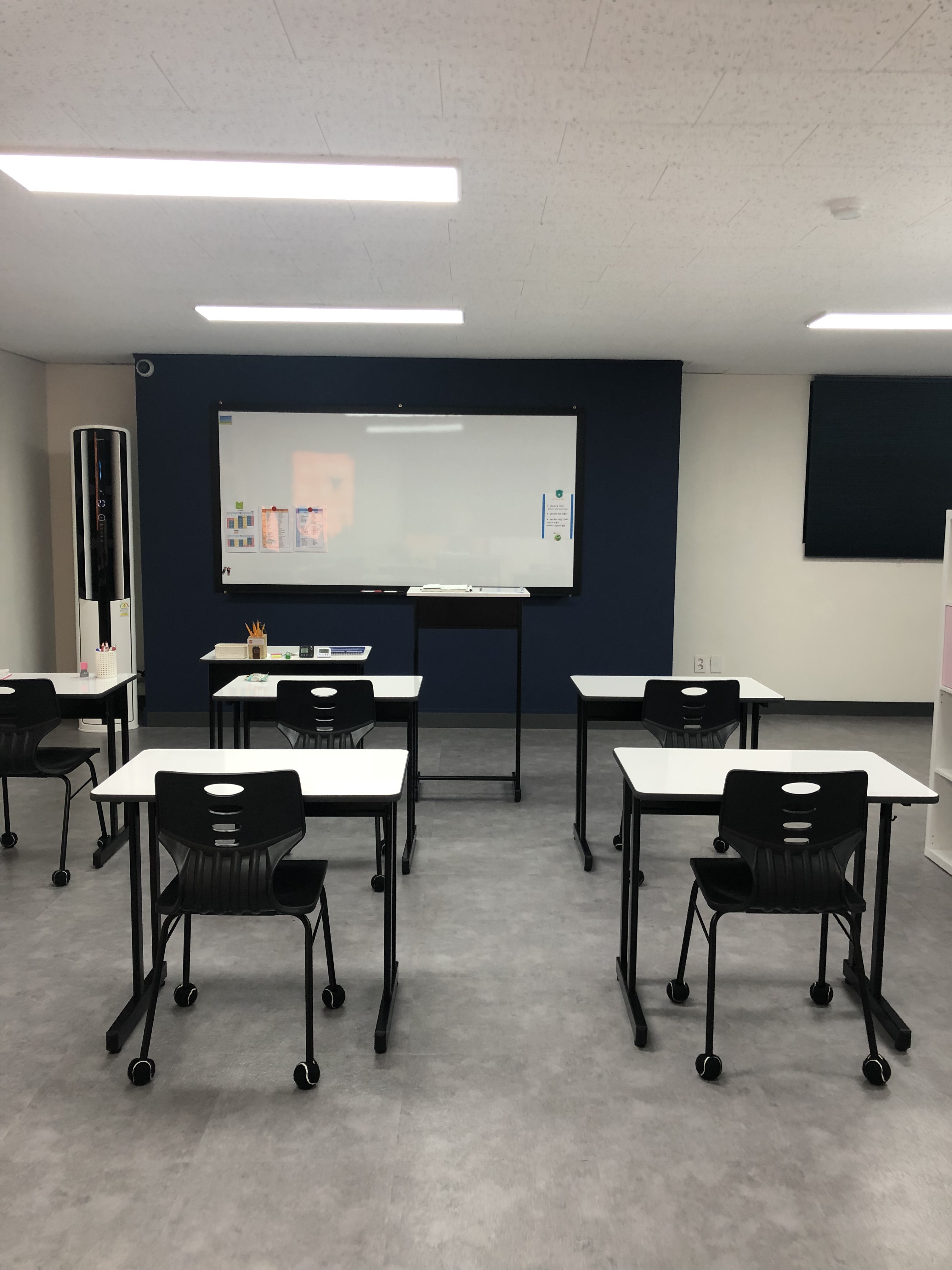 이지수학 교습소