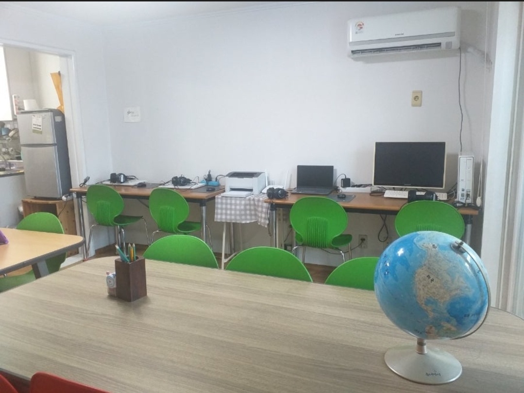 푸르넷공부방 푸르넷서밋공부방
