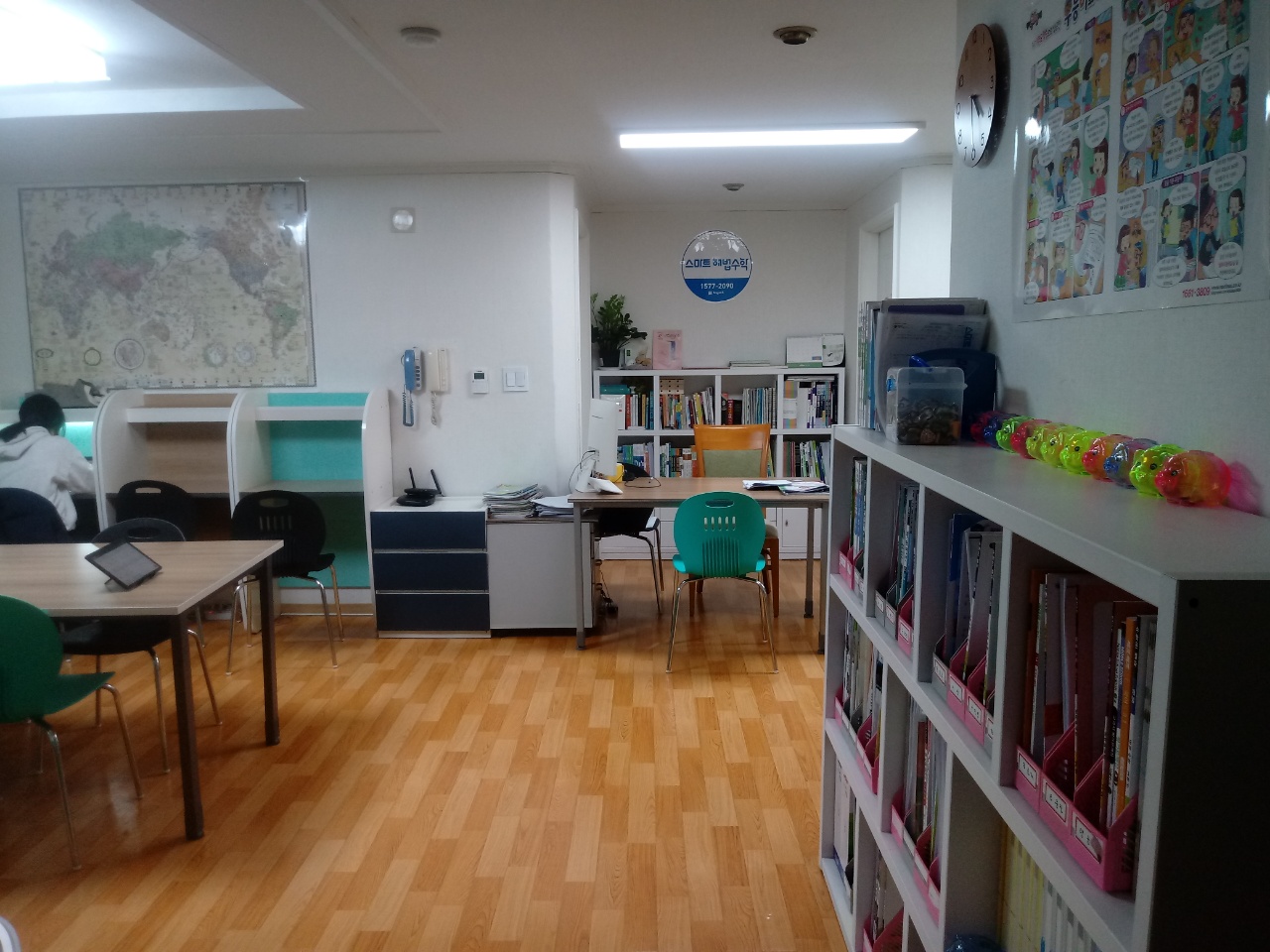 스마트해법수학 남양주마석경향점