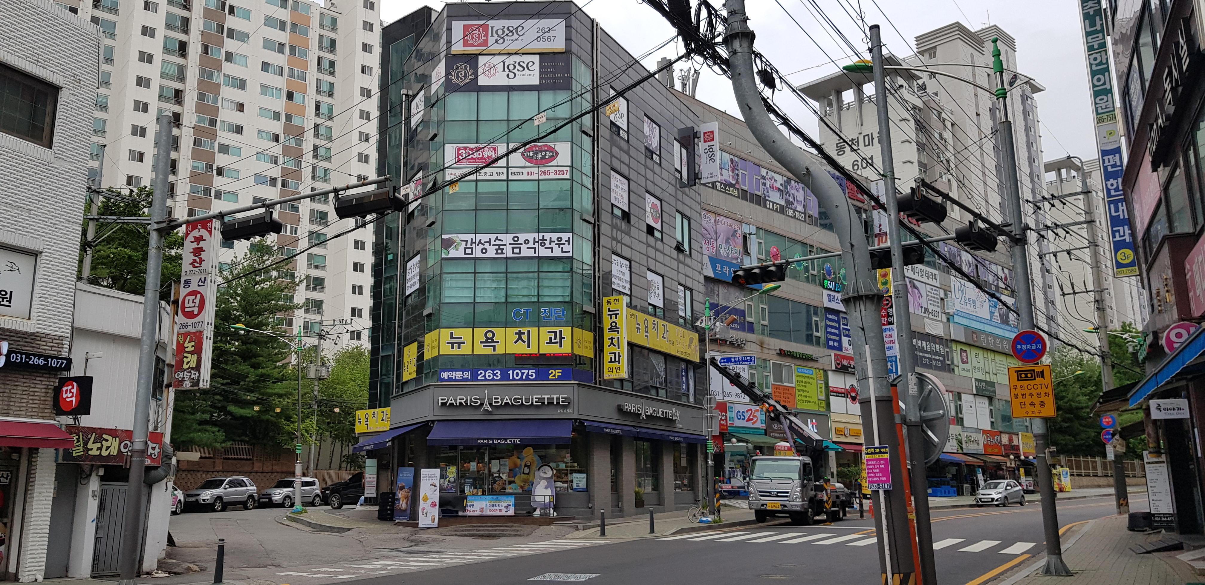 감성숲 음악학원