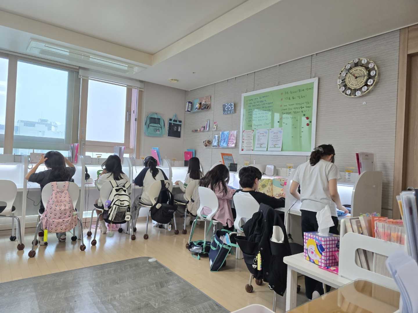 삼성영어 그린스퀘어 학습관