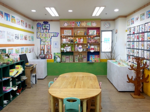 생각아이미술학원