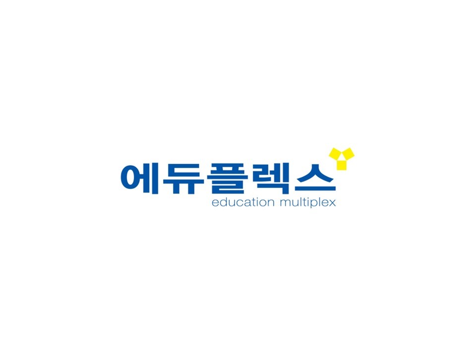 에듀플렉스에듀코치개별지도동천학원