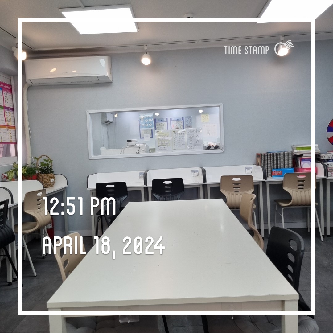 삼성 영어 이룸수학