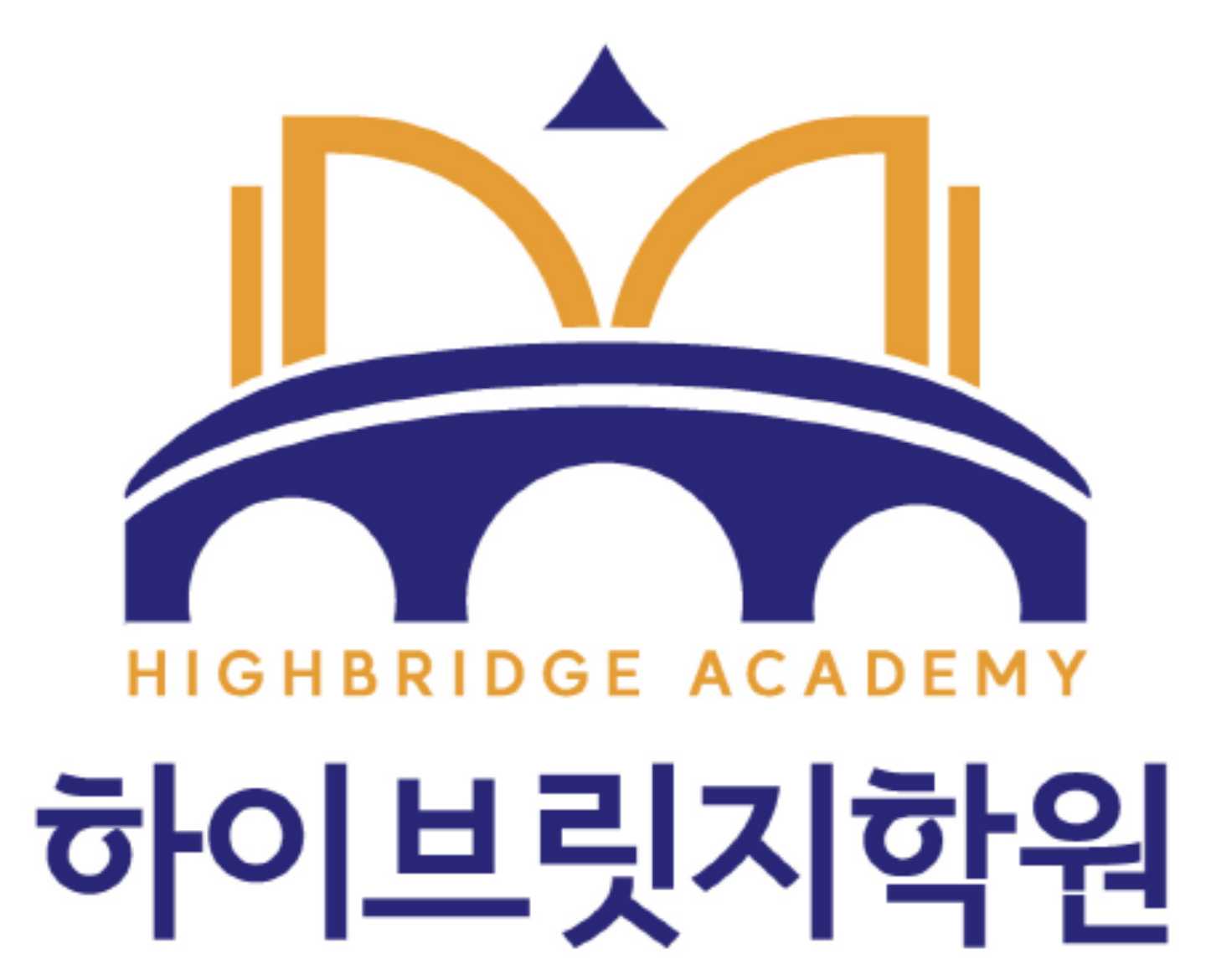 하이브릿지학원