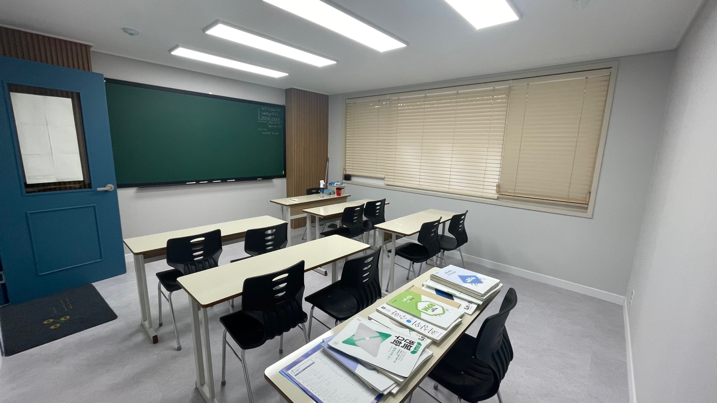 리즈엠 수학교습소