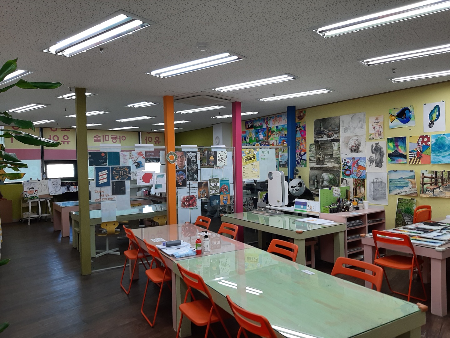 아이앤씨 미술학원