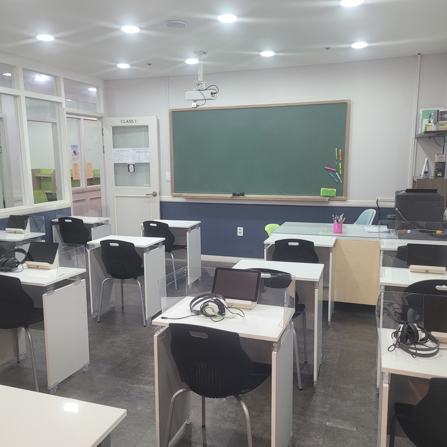 해법TOP 학원