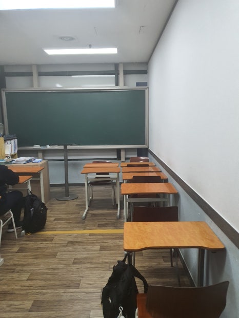 에듀스카이 학원