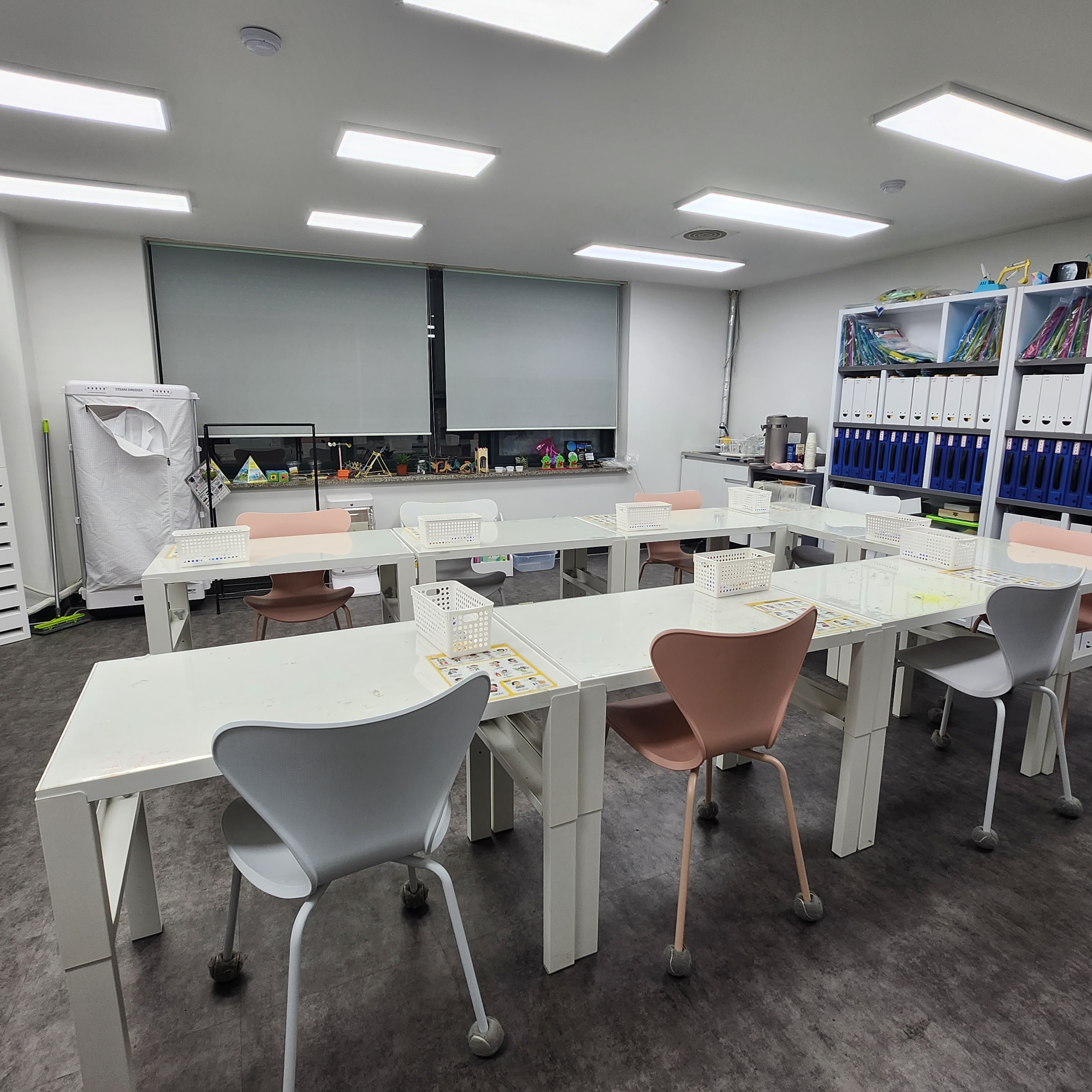 개봉 하연 과학교습소
