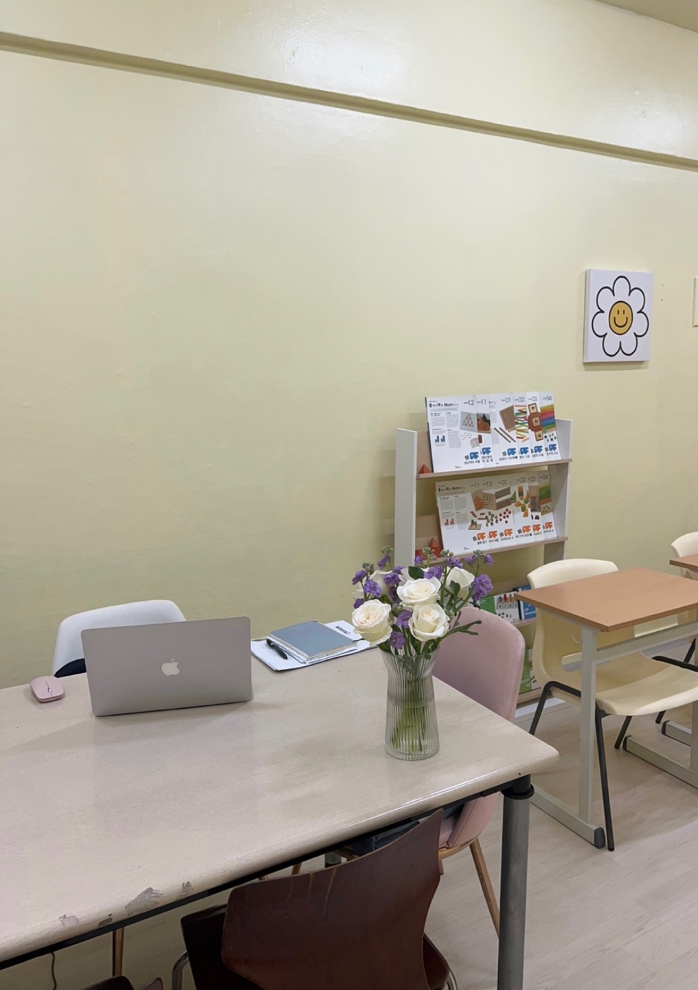 꿈큰 수학교습소