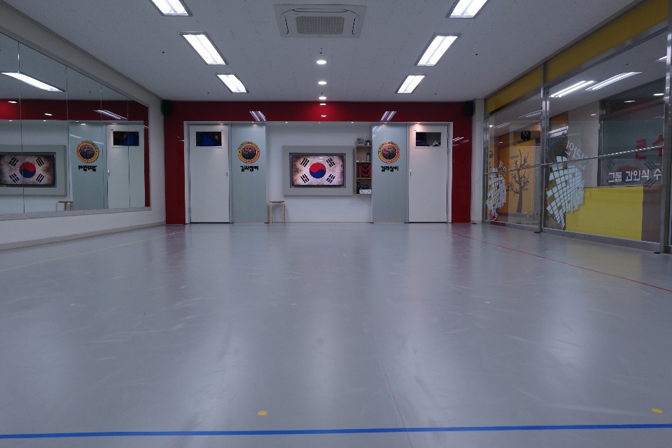 길라잡이 태권도 소양센터