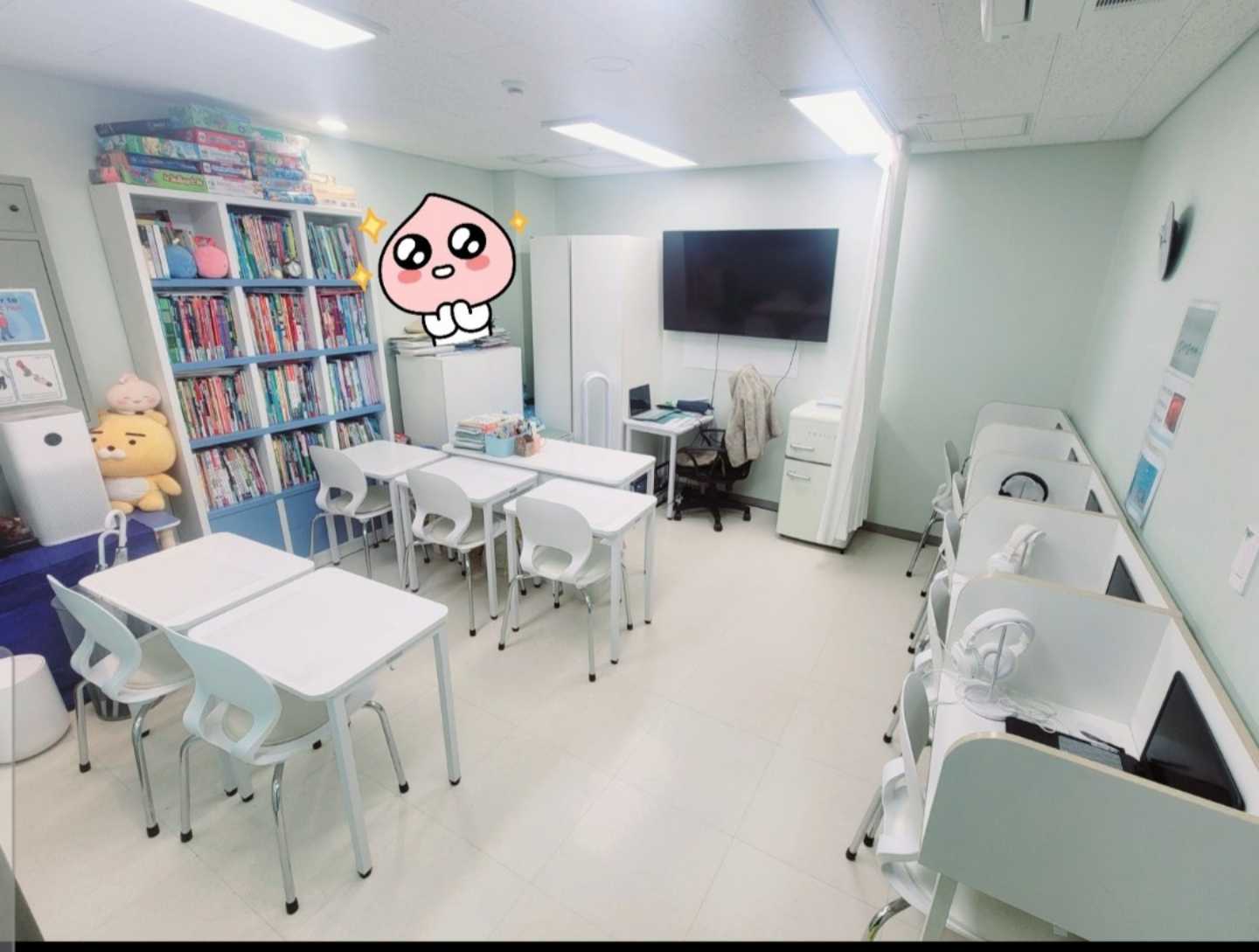 꿈고래 영어교습소