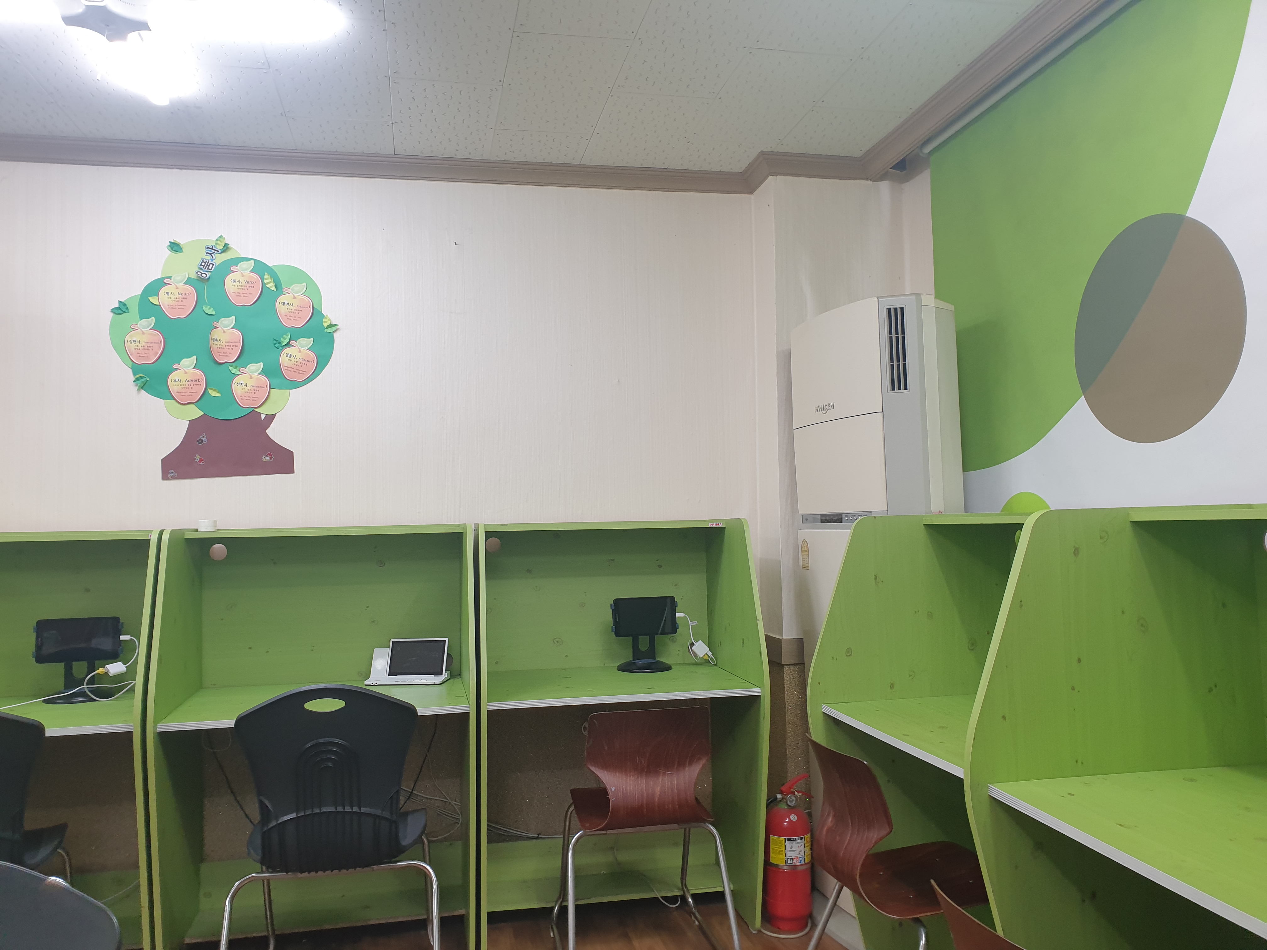 윤선생 우리집앞영어교실 고창현대점