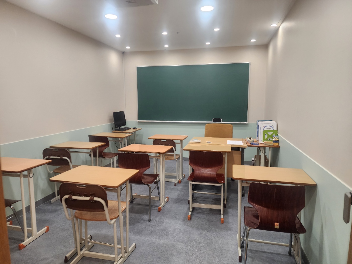 고래영어매쓰홀릭수학학원