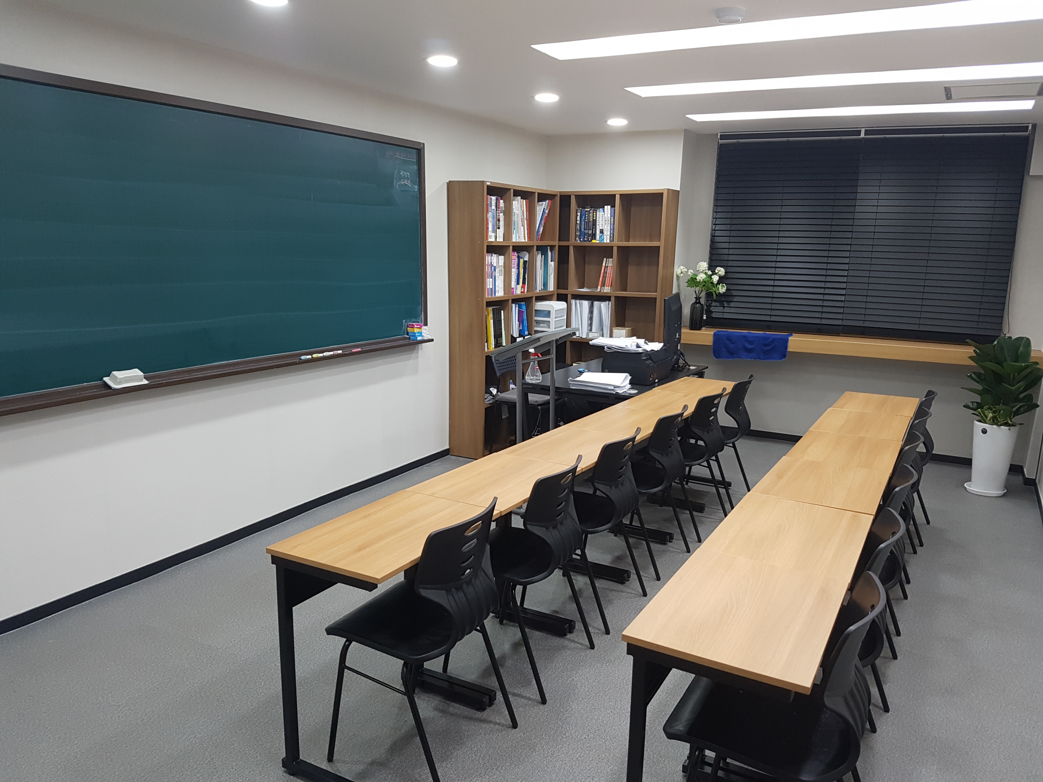 모티베이터 영수학원 2관