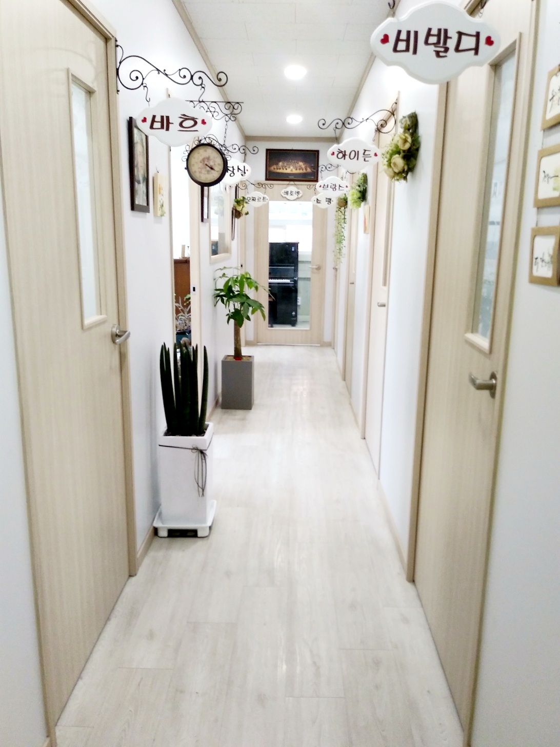 리틀모짜르트 음악학원
