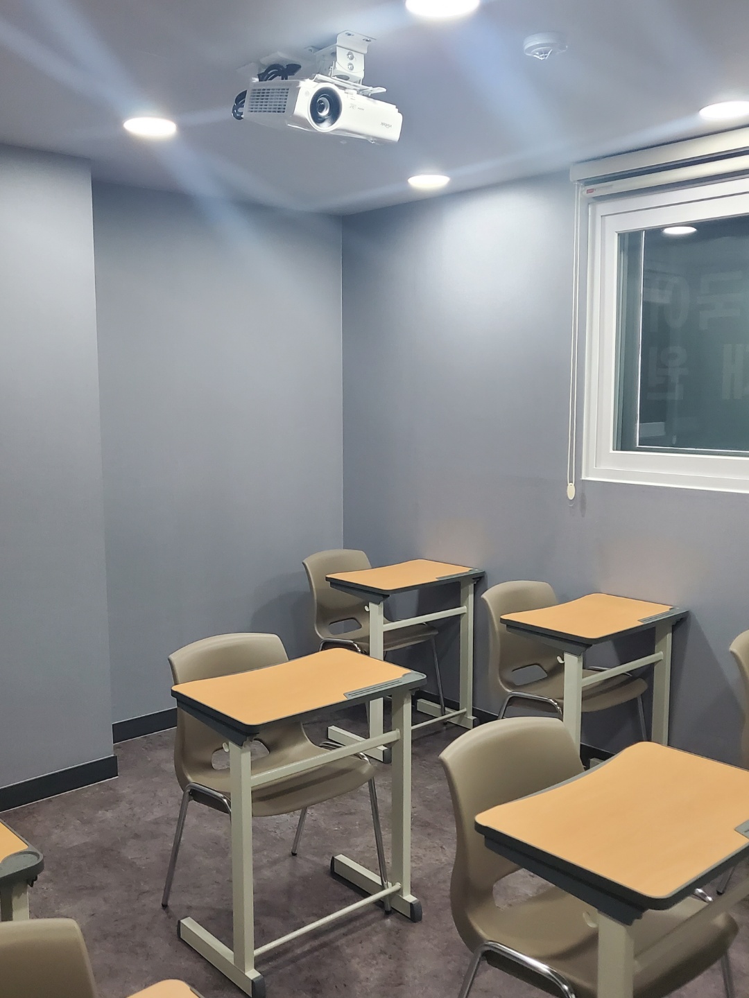 기파랑 문해원 광진광장원