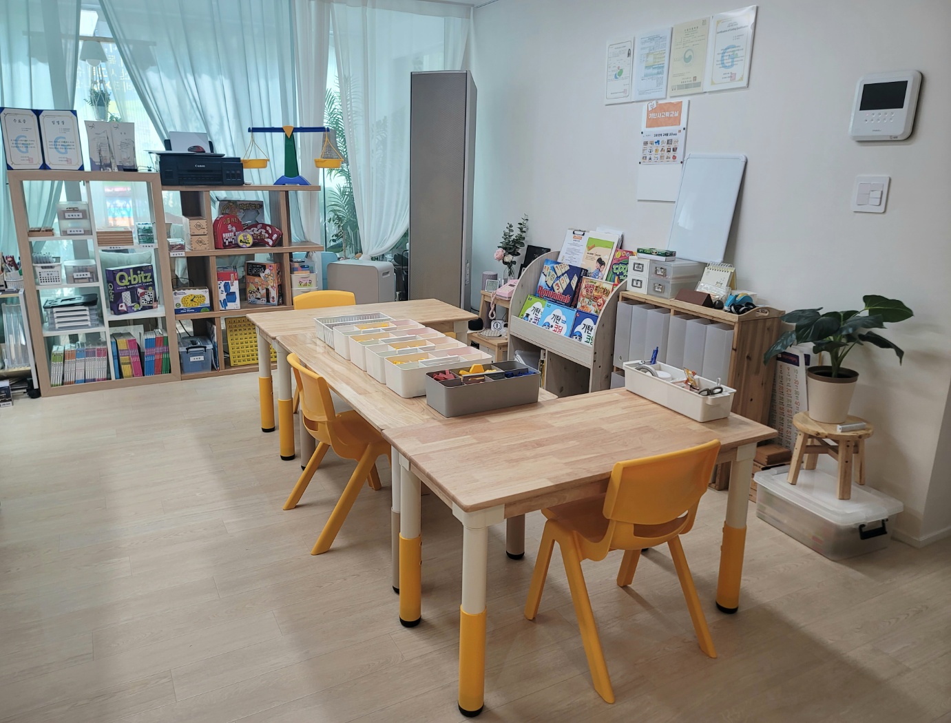 기탄 사고력교실 석동푸르지오점