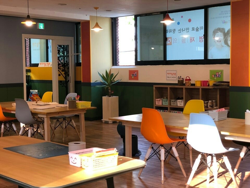 에디미술학원