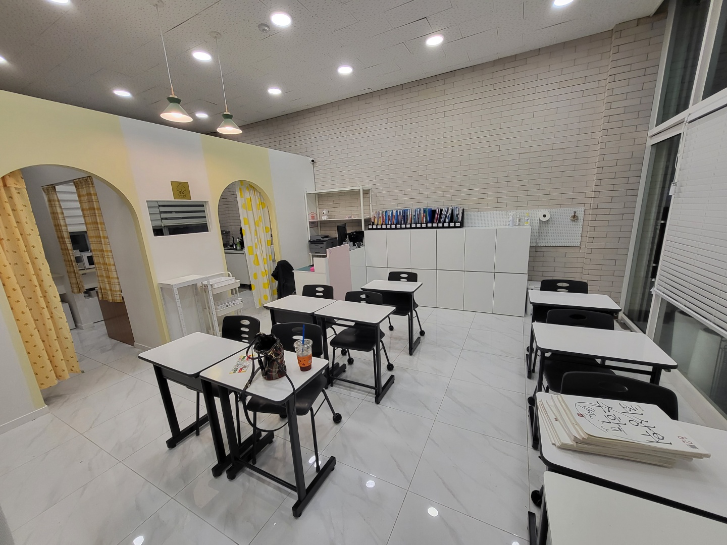 윰샘 수학교습소