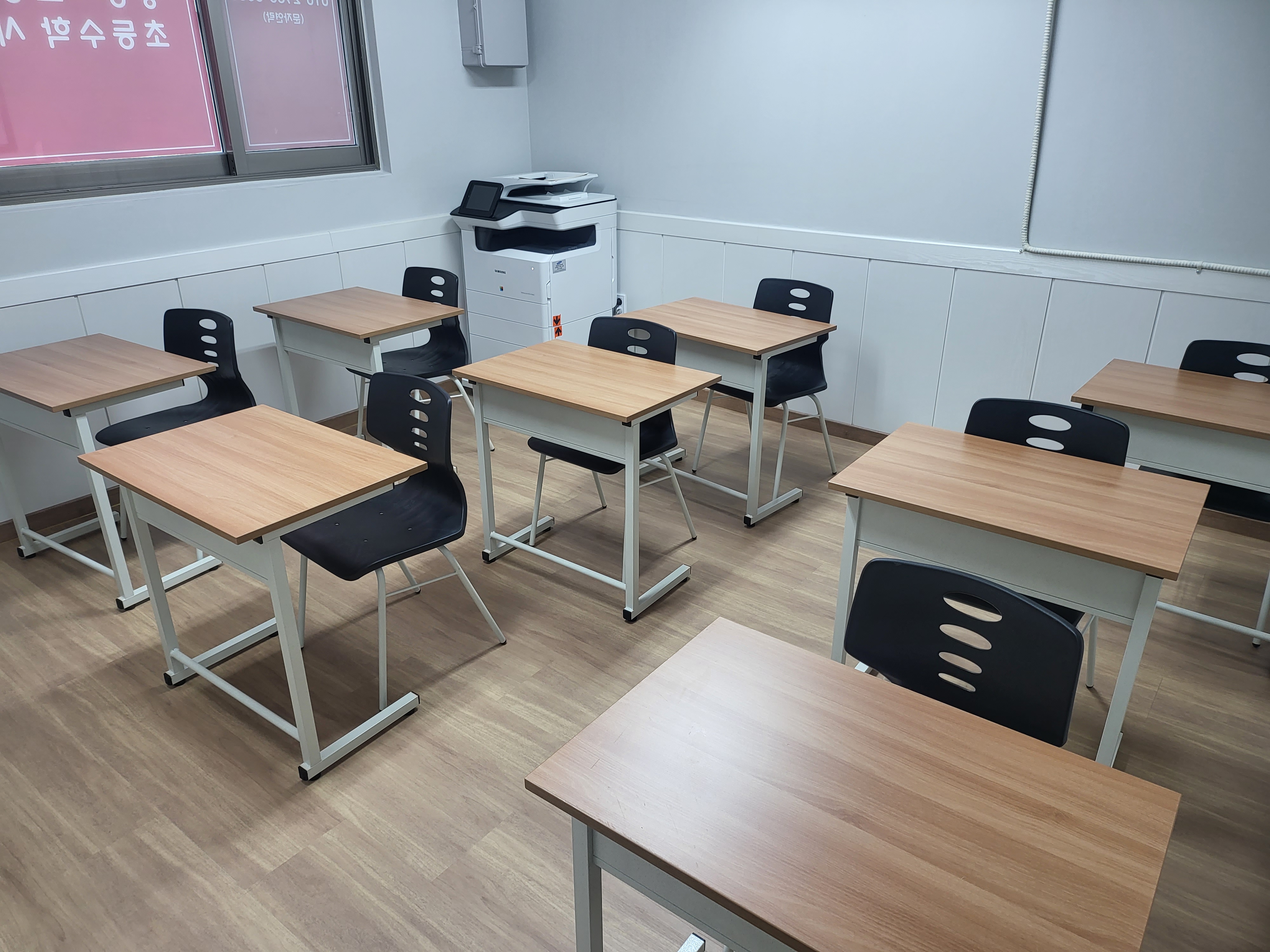 에스제이매쓰 수학교습소