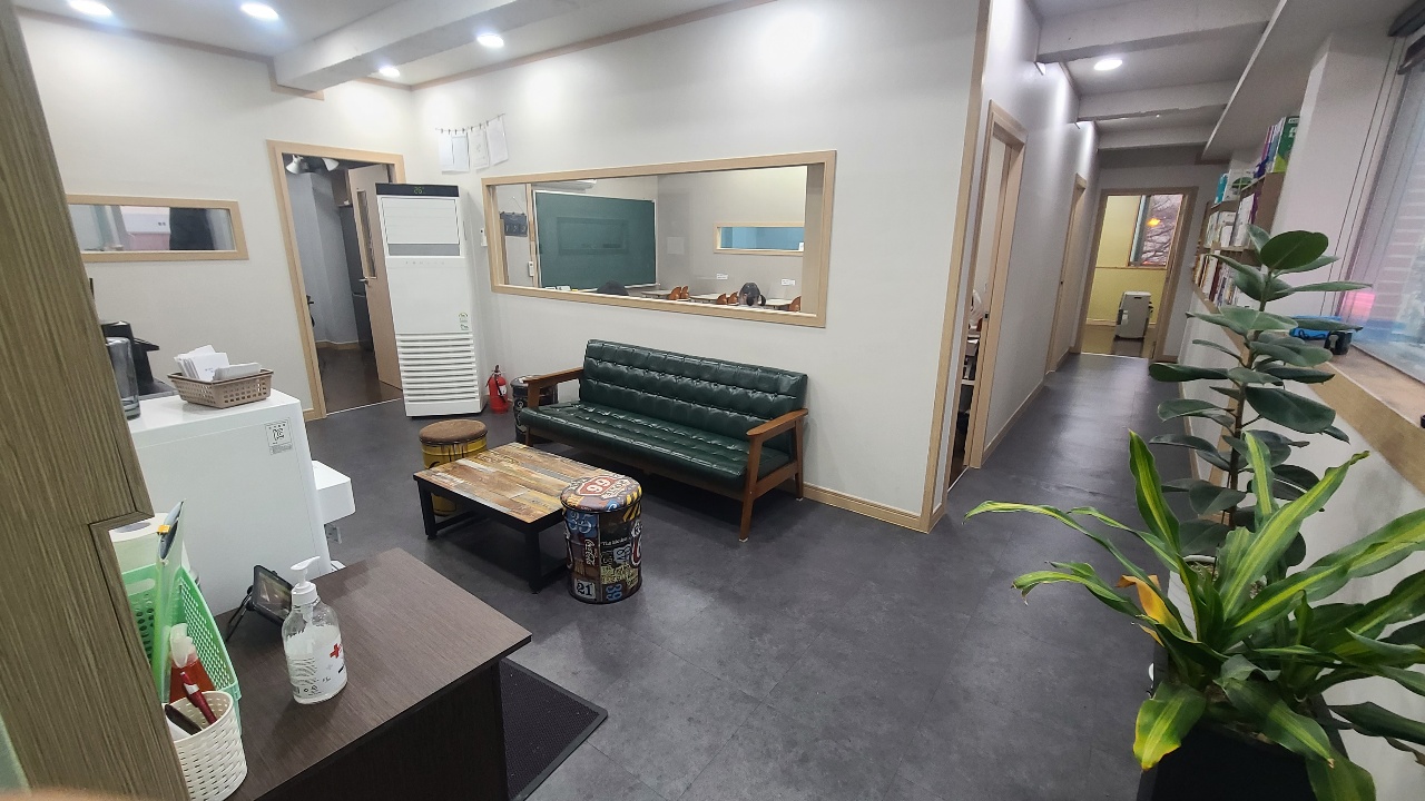 교원이룸 영수학원