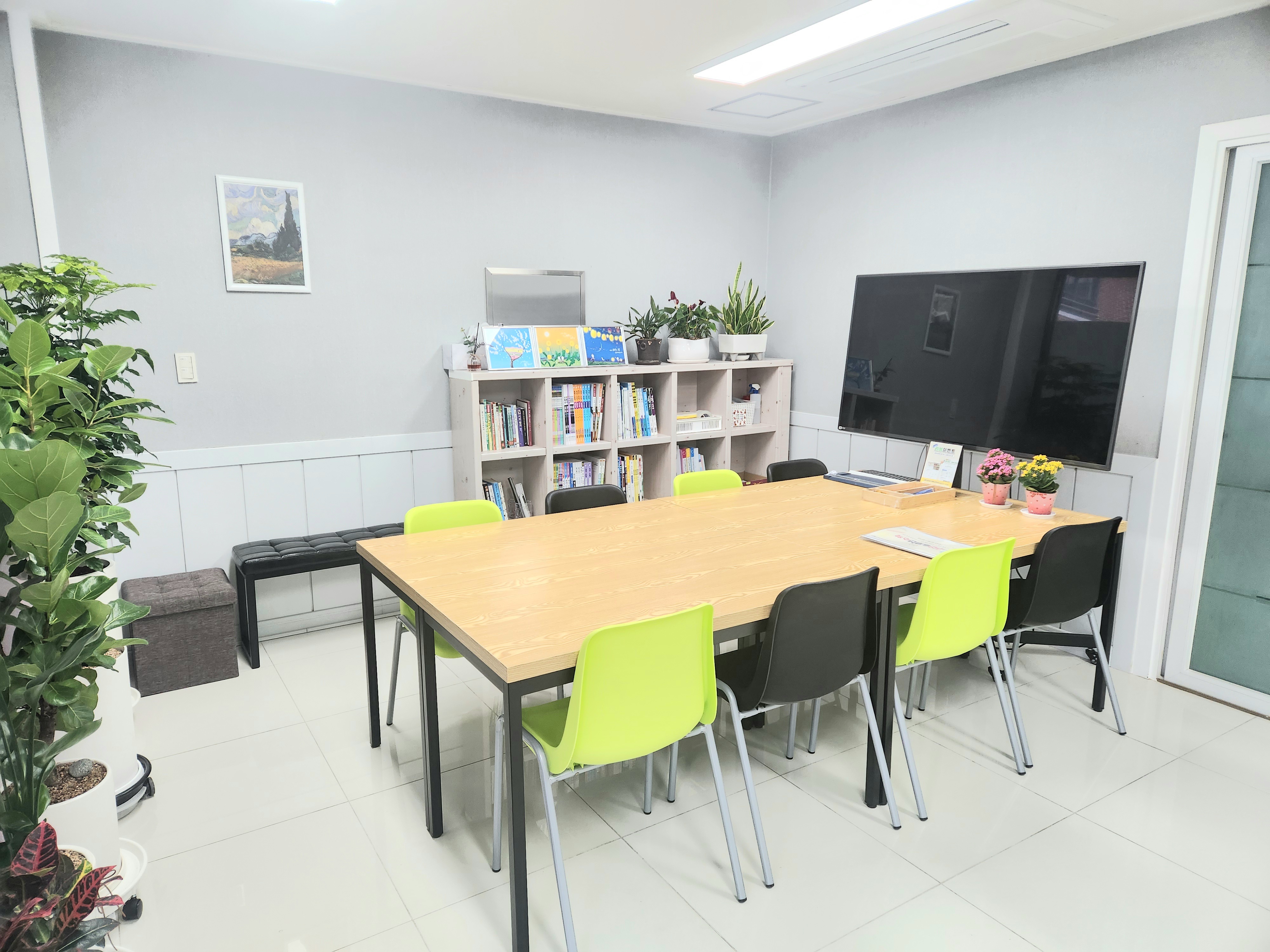 구산솔루션수학교습소