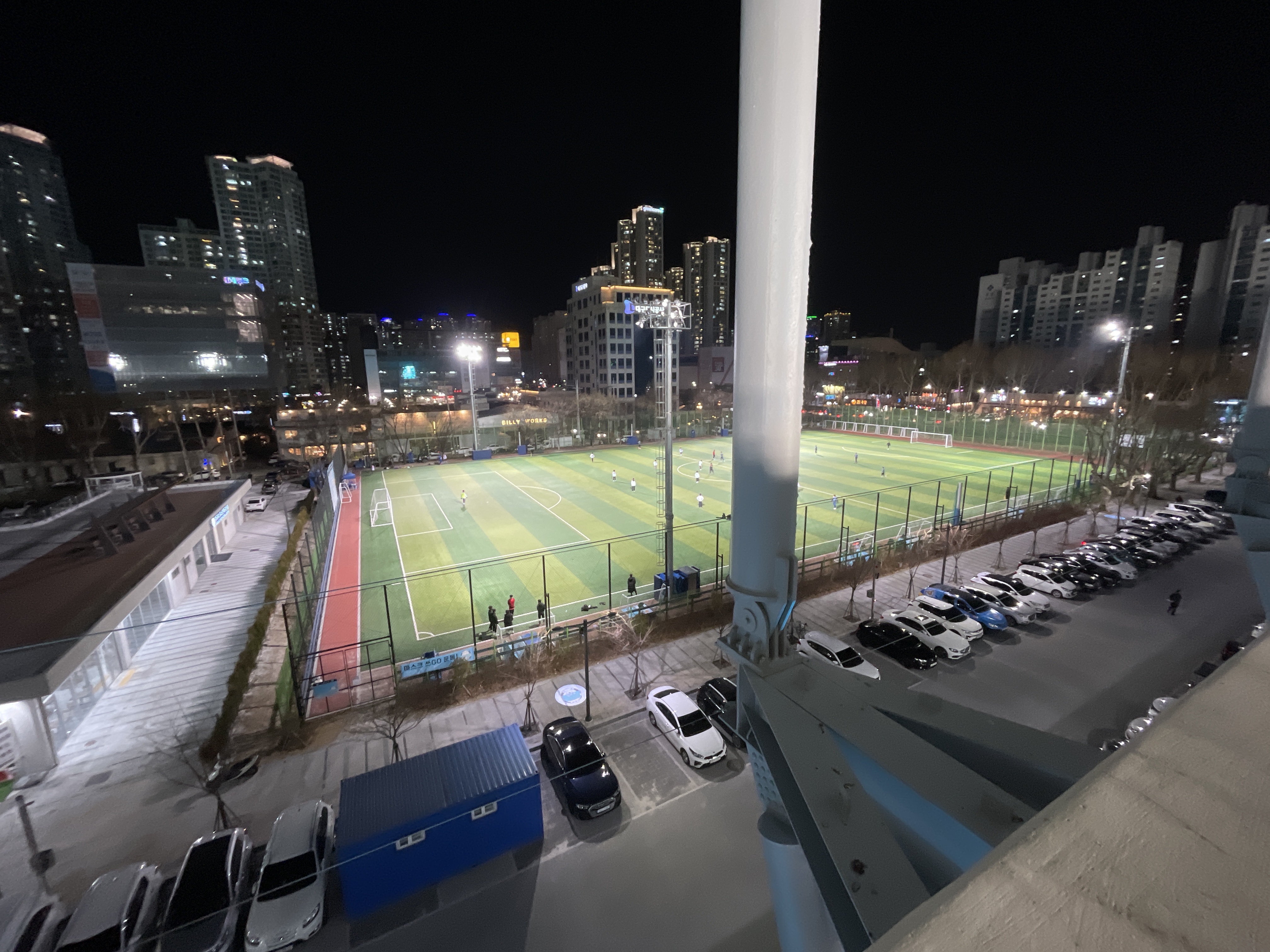 대구FC유소년 축구센터