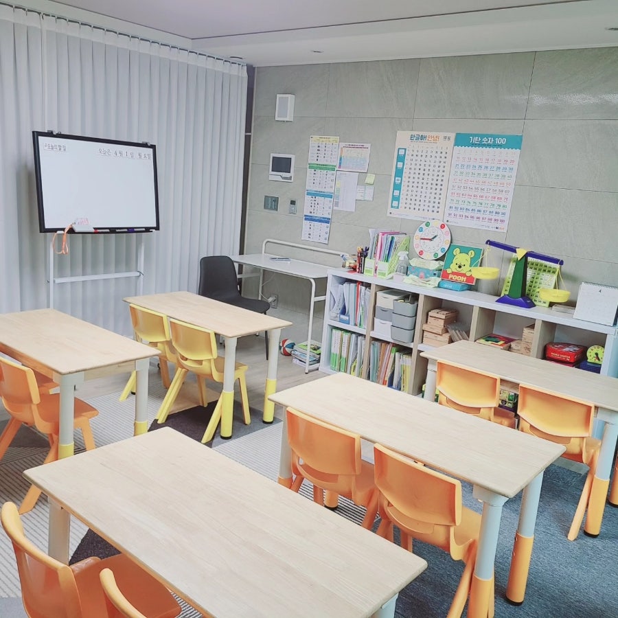 기탄 사고력교실 목감조남네이처하임점