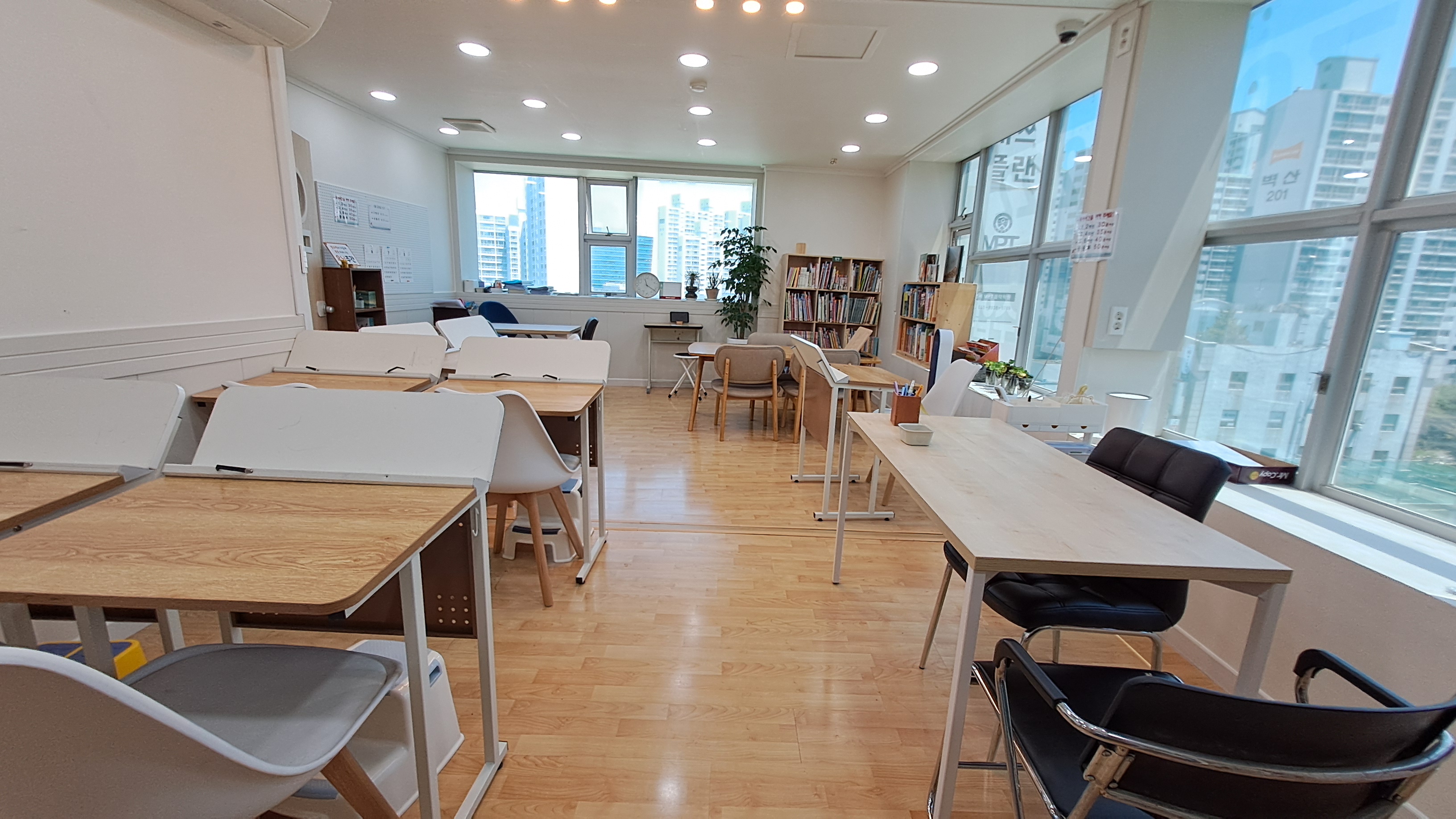 책나무해운대좌동점북앤리딩학원
