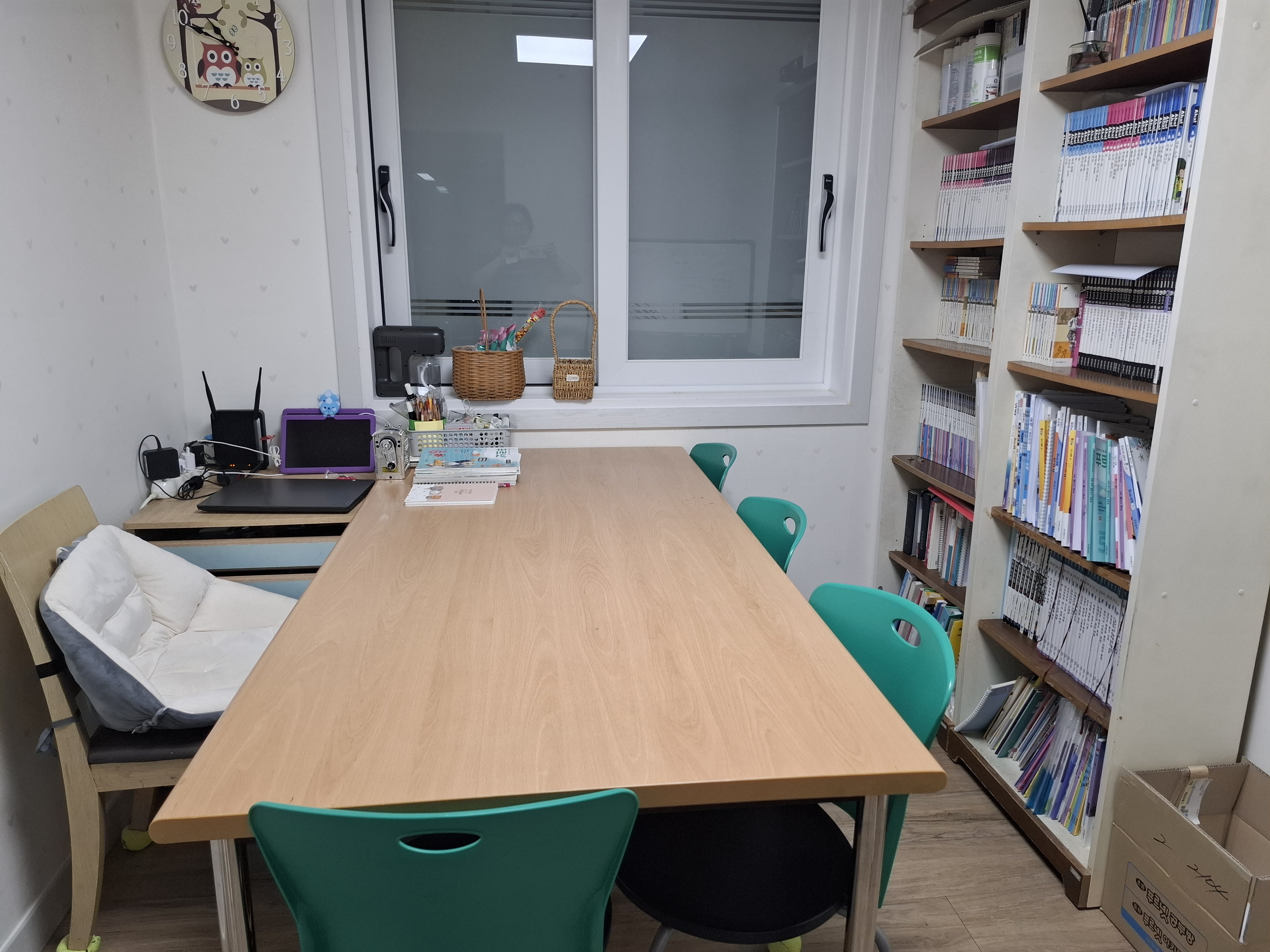 푸르넷 공부방 현대푸르넷