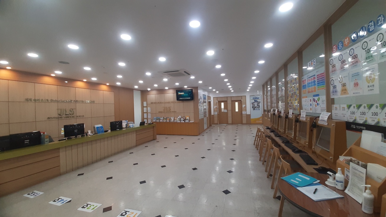 정상 어학원 동대문분원