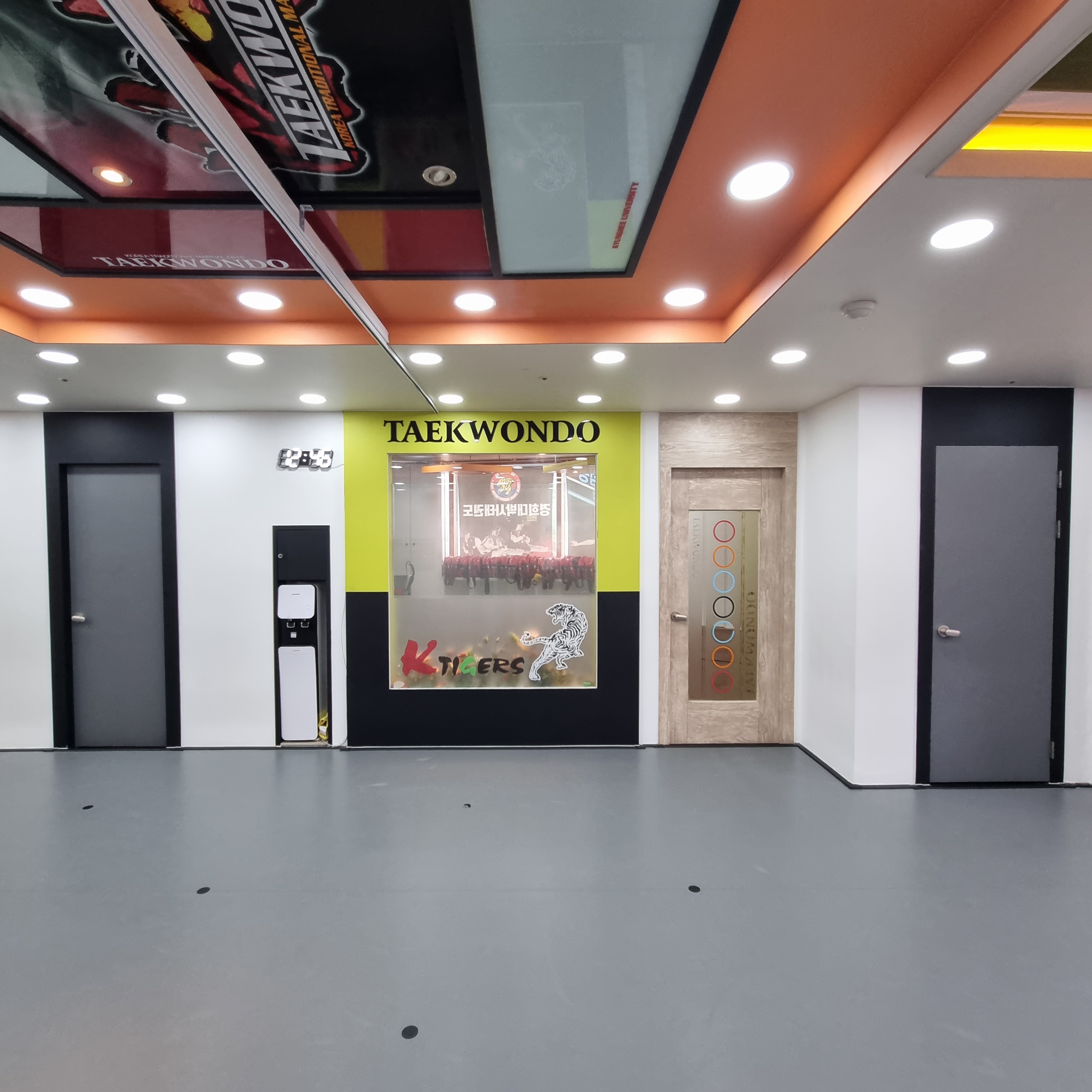 경희대박사 태권도