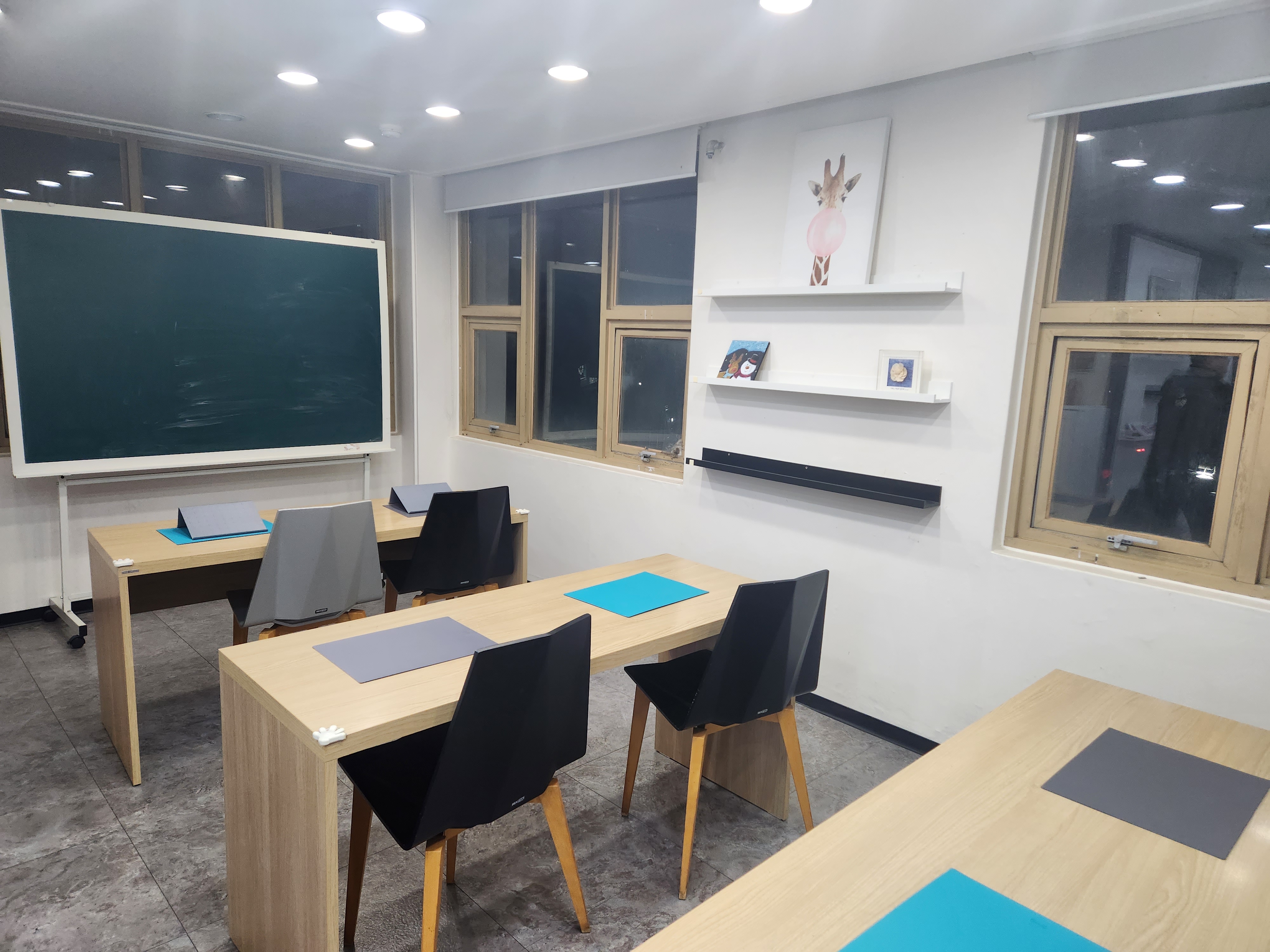셀파우등생학원 청송학원