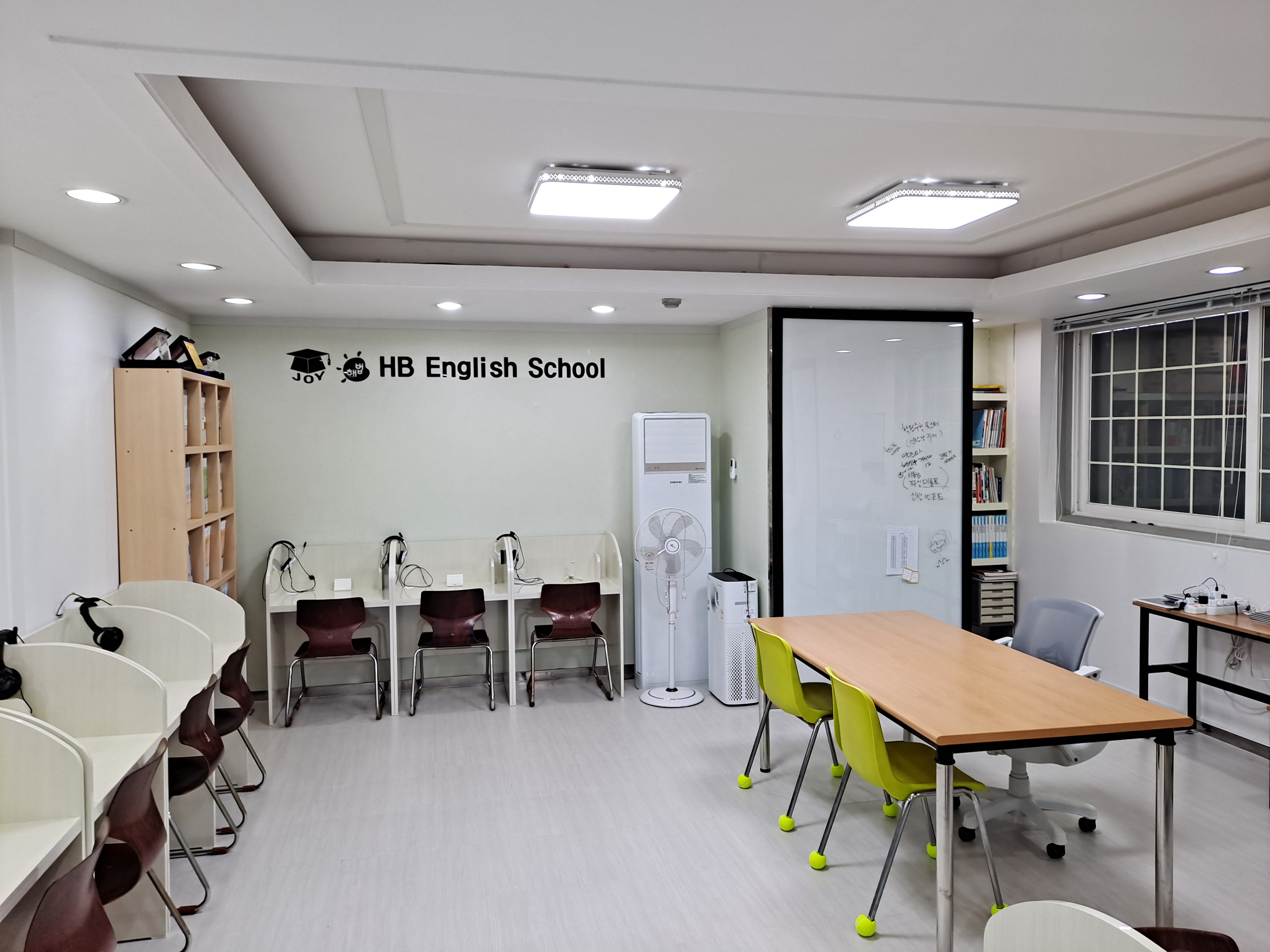 스마트해법영어 스마트해법수학 조이점